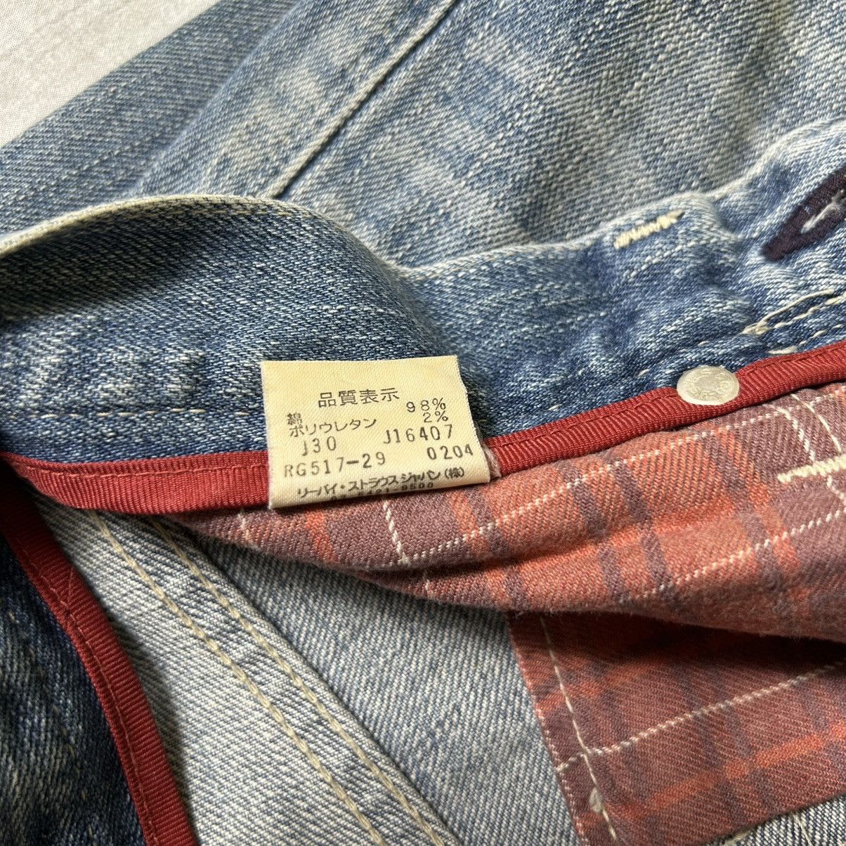 Levi's Vintage Levi’s Jeans Pants Size 28" / US 6 / IT 42 - 11 Thumbnail
