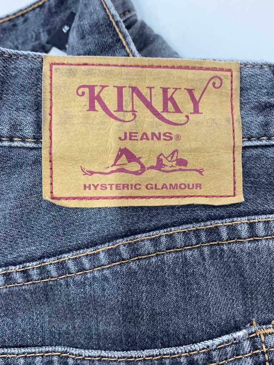 Hysteric Glamour Distressed Wide Leg Denim Jeans Size US 27 - 5 Thumbnail