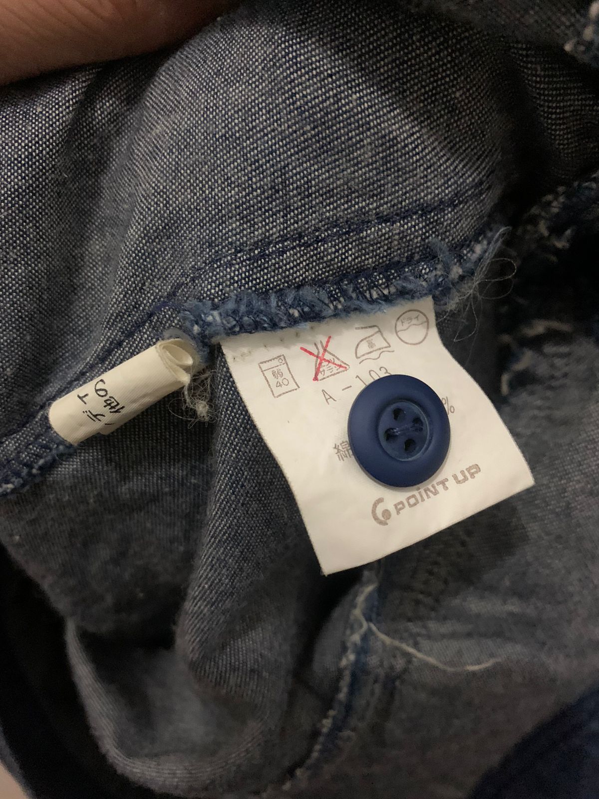 Hai Sporting Gear × Issey Miyake Hai Sporting Gear Denim Jacket Size US M / EU 48-50 / 2 - 4 Thumbnail