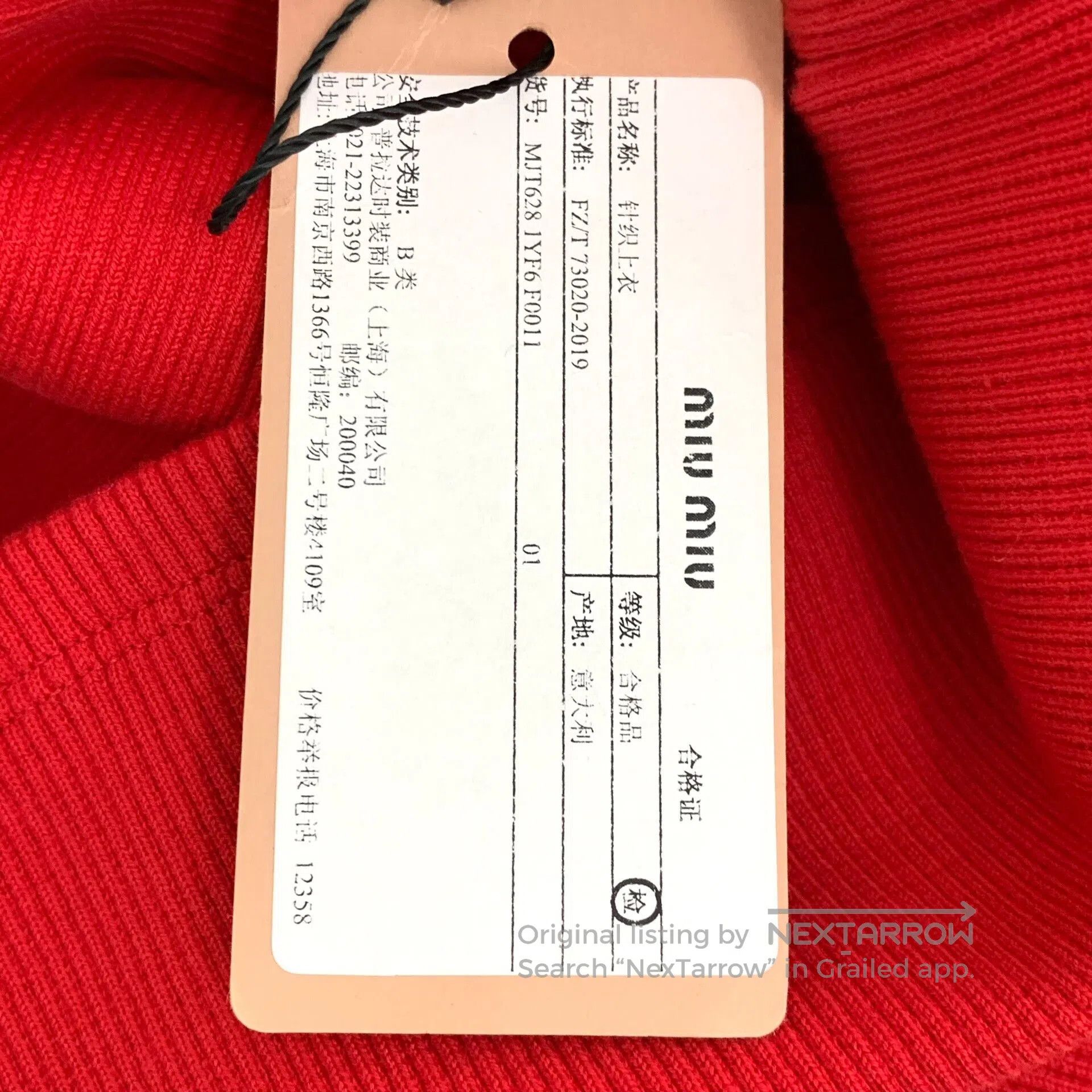Miu Miu Miu Miu Red Logo Embroidered Cotton Vest. Size S / US 4 / IT 40 - 9 Thumbnail