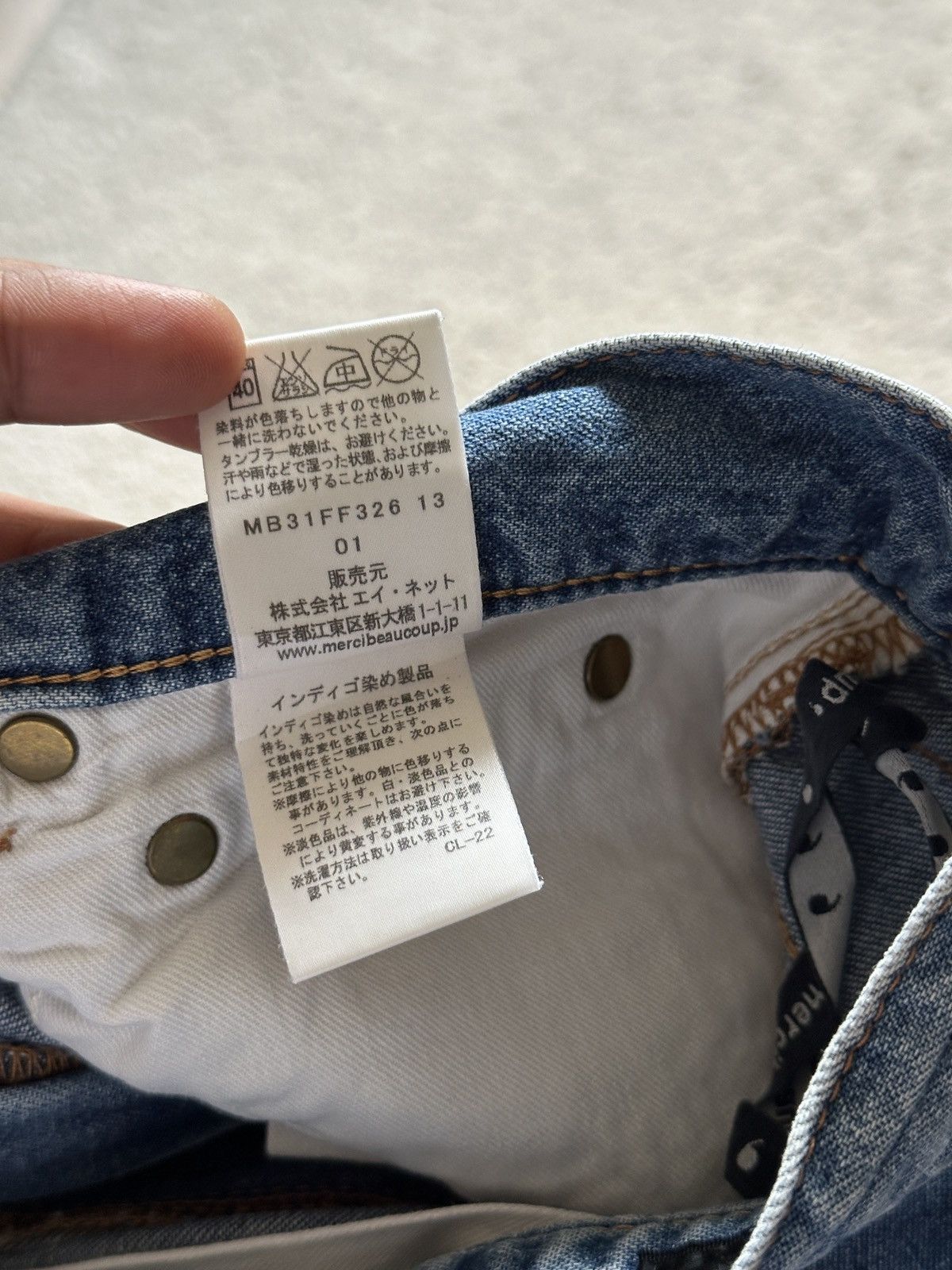 Lee × mercibeaucoup 2000s Mercibeaucoup Lee Jeans Size US 29 - 12 Thumbnail