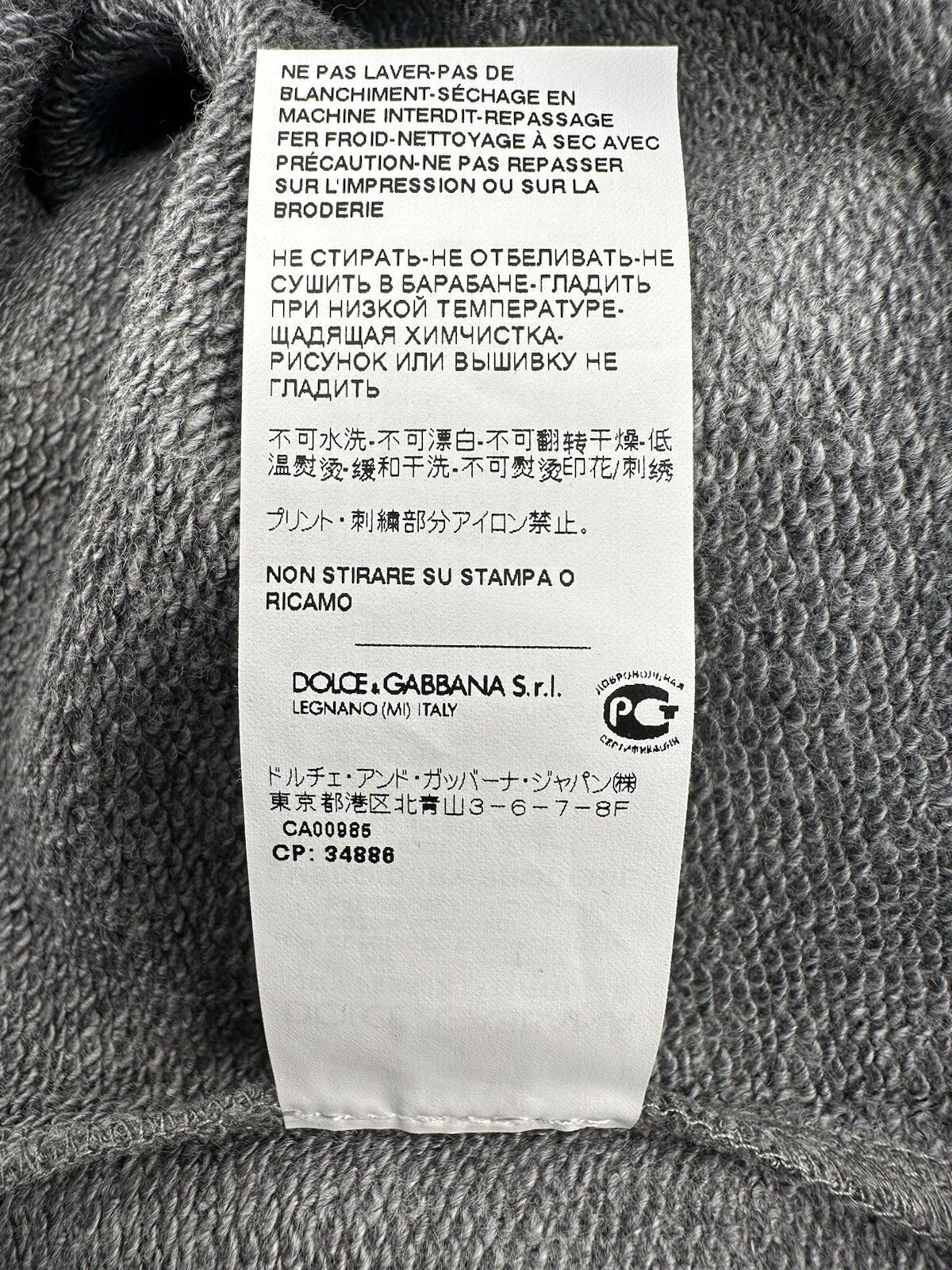 Dolce & Gabbana New Dolce & Gabbana Sweatshirt size-IT-42 / Size M / US 6-8 / IT 42-44 - 10 Thumbnail