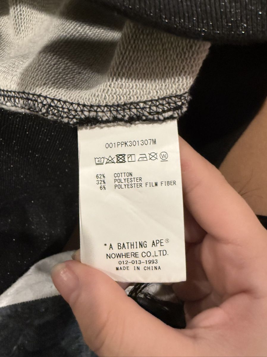 Bape Metallic Yarn Pullover Hoodie Size US XL / EU 56 / 4 - 4 Thumbnail