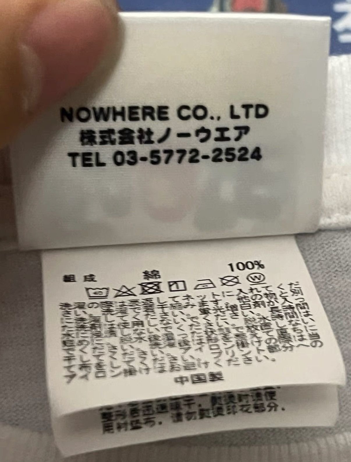 Bape BAPE OG Nigo Era, white short sleeve Size US XL / EU 56 / 4 - 5 Thumbnail