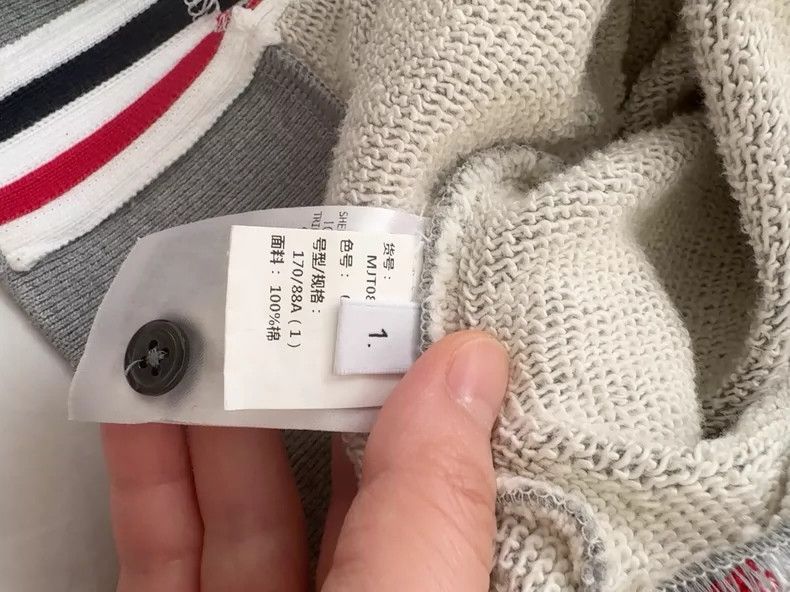 Thom Browne Thom Browne Hoodies 2503-Nextarrow Size US S / EU 44-46 / 1 - 7 Thumbnail