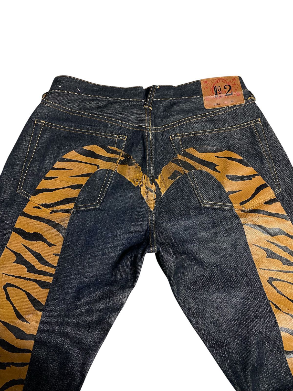 Evisu EVISU DAICOCK TIGER 🐅 Size US 32 / EU 48 - 4 Thumbnail