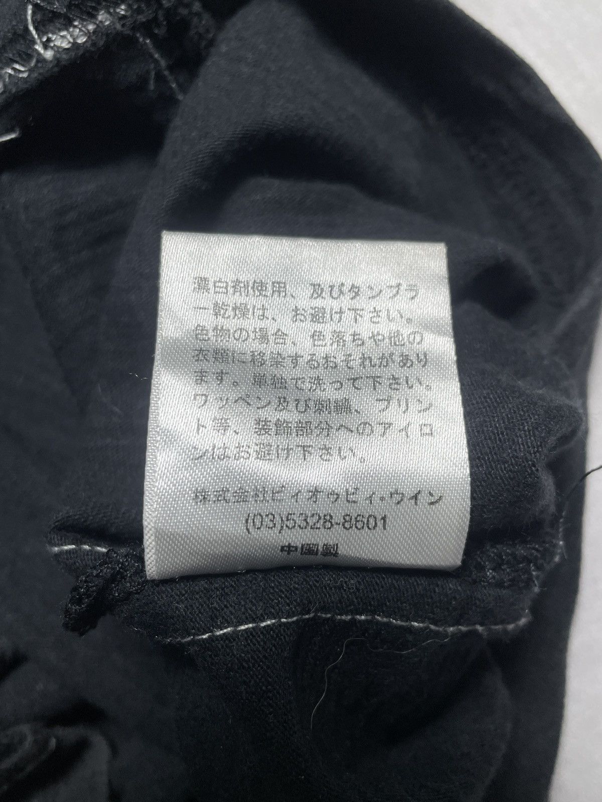 Brooklyn Clothing Brooklyn Industries Vkei Style Poem Tops Size US M / EU 48-50 / 2 - 7 Thumbnail