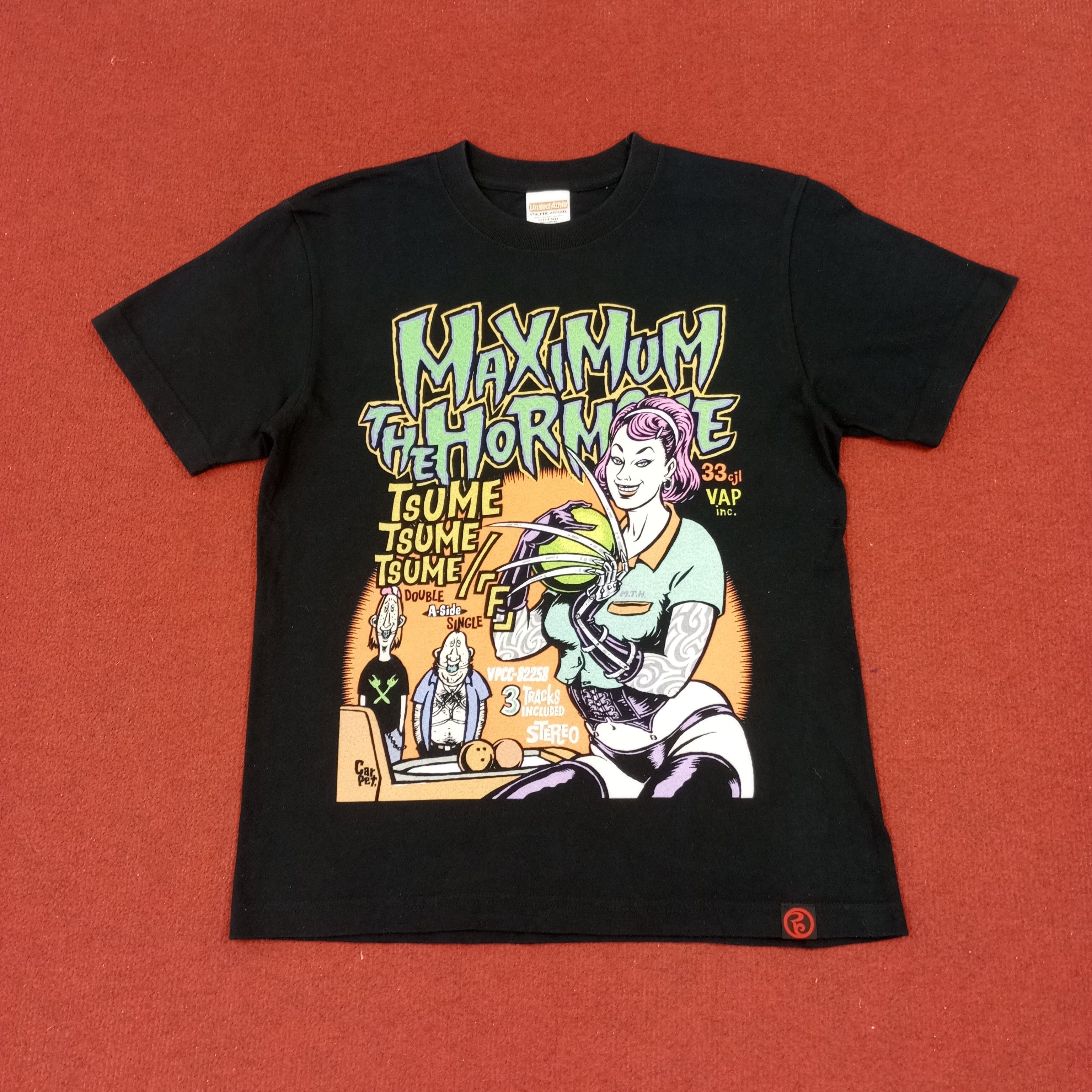 nimmt man von vape ab Band Tees × Vintage Maximum The Hormone Japanese Rock Band Tour 2008 Tshirt