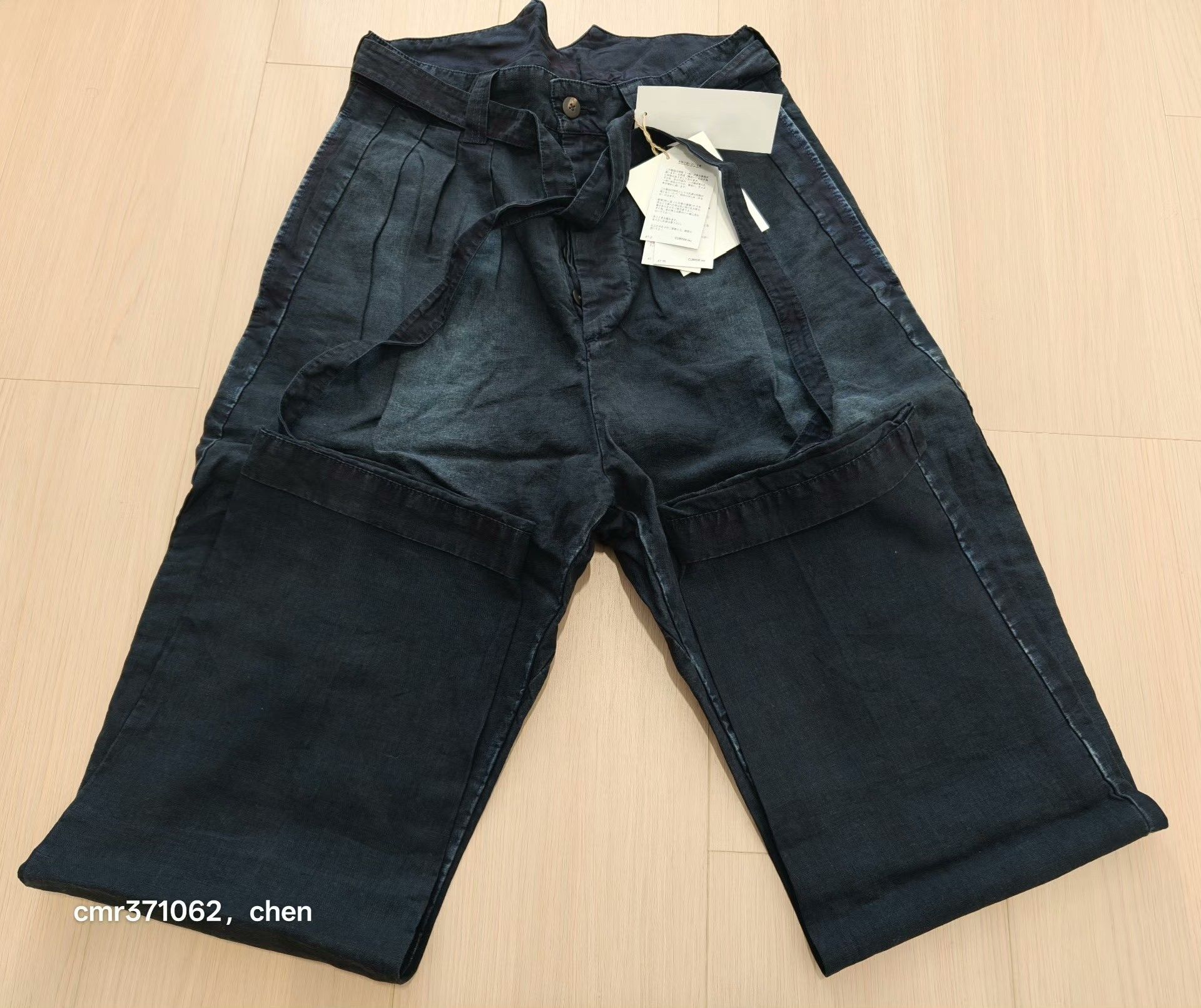 Visvim VISVIM 23 ICT HAKAMA PANTS DMGD Size US 28 / EU 44 - 4 Thumbnail