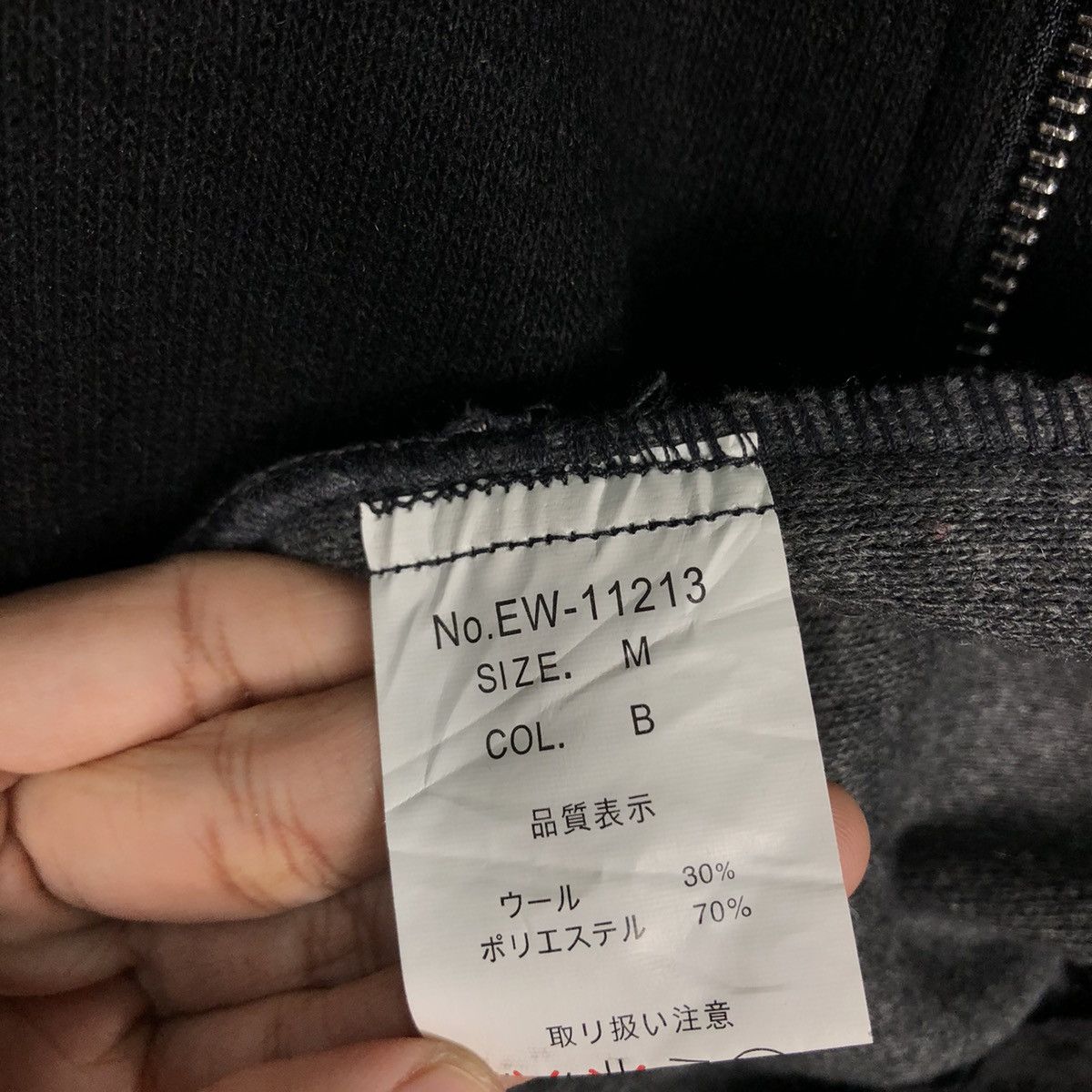 Japanese Brand 📌Biker Jacket Double Collar Corona Japan Rich Black Belt Size US M / EU 48-50 / 2 - 20 Thumbnail