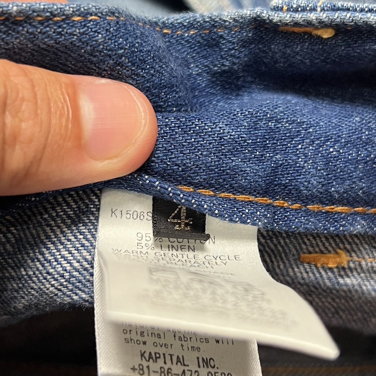 Kapital × Kapital Kountry Kapital Psychedelic Embroidery Patchwork Jeans Denim pants Size US 34 / EU 50 - 7 Thumbnail