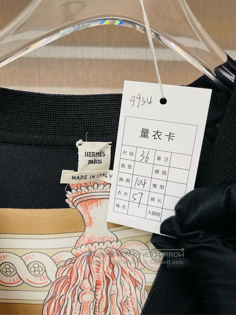 Hermes Hermes Black Silk Blend Air Conditioner Cardigan Size XS / US 0-2 / IT 36-38 - 3 Thumbnail