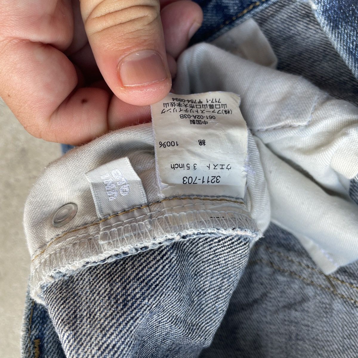 Japanese Brand Vintage Japanese Distressed Jeans Ripped Denim Pants Faded Size US 34 / EU 50 - 6 Thumbnail