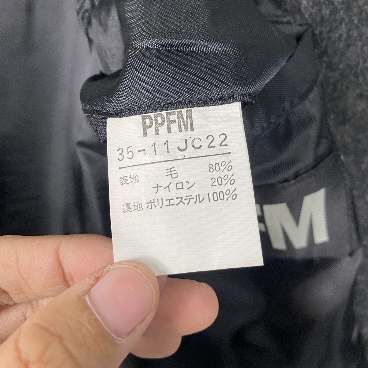 PPFM PPFM wool hoodie jacket Size US M / EU 48-50 / 2 - 18 Thumbnail