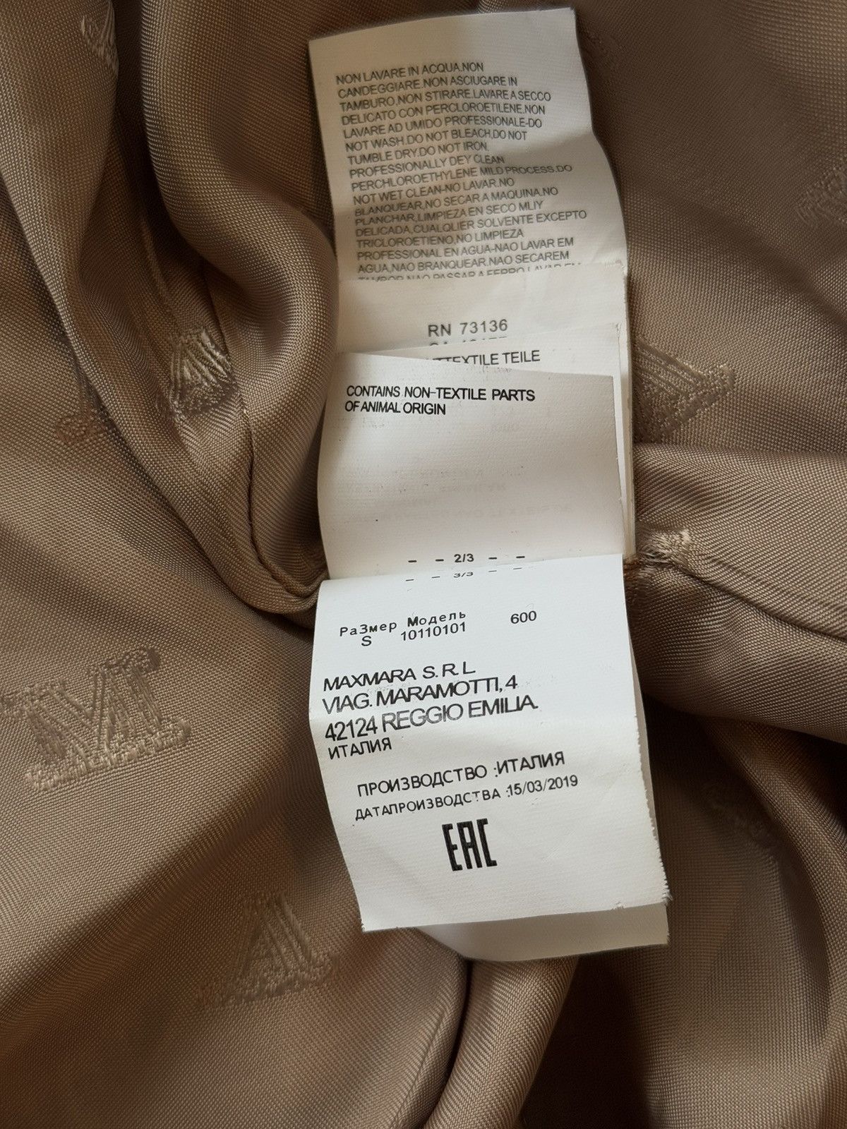 Designer × Max Mara × Weekend Max Mara Max Mara A/W 2019 camel wool blend teddy bear style coat Size S / US 4 / IT 40 - 19 Thumbnail