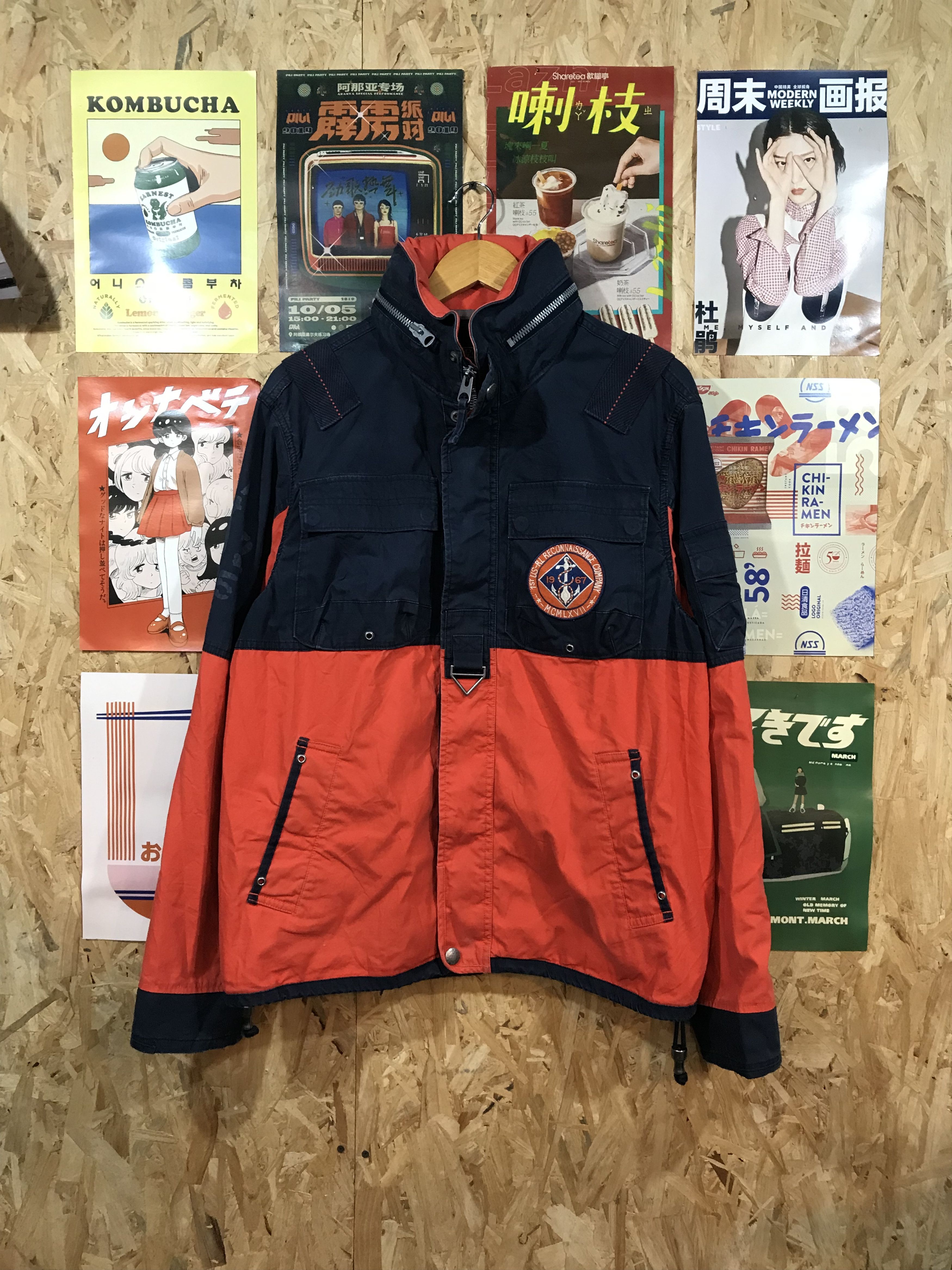Polo Ralph Lauren Polo By Ralph Lauren Zipper Jacket Size US L / EU 52-54 / 3 - 1 Thumbnail