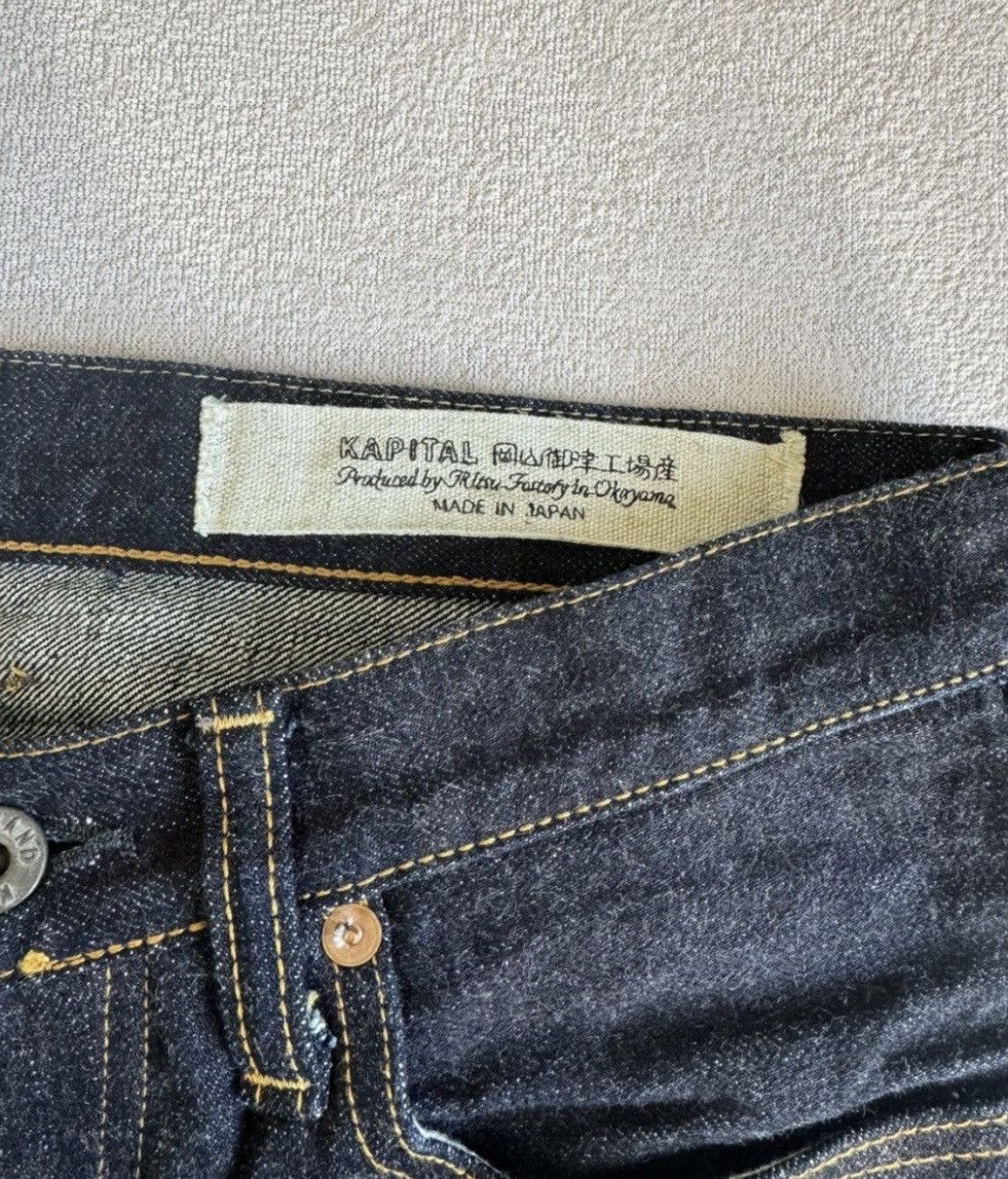 Kapital Kappital raw denim pant Size US 31 - 6 Thumbnail