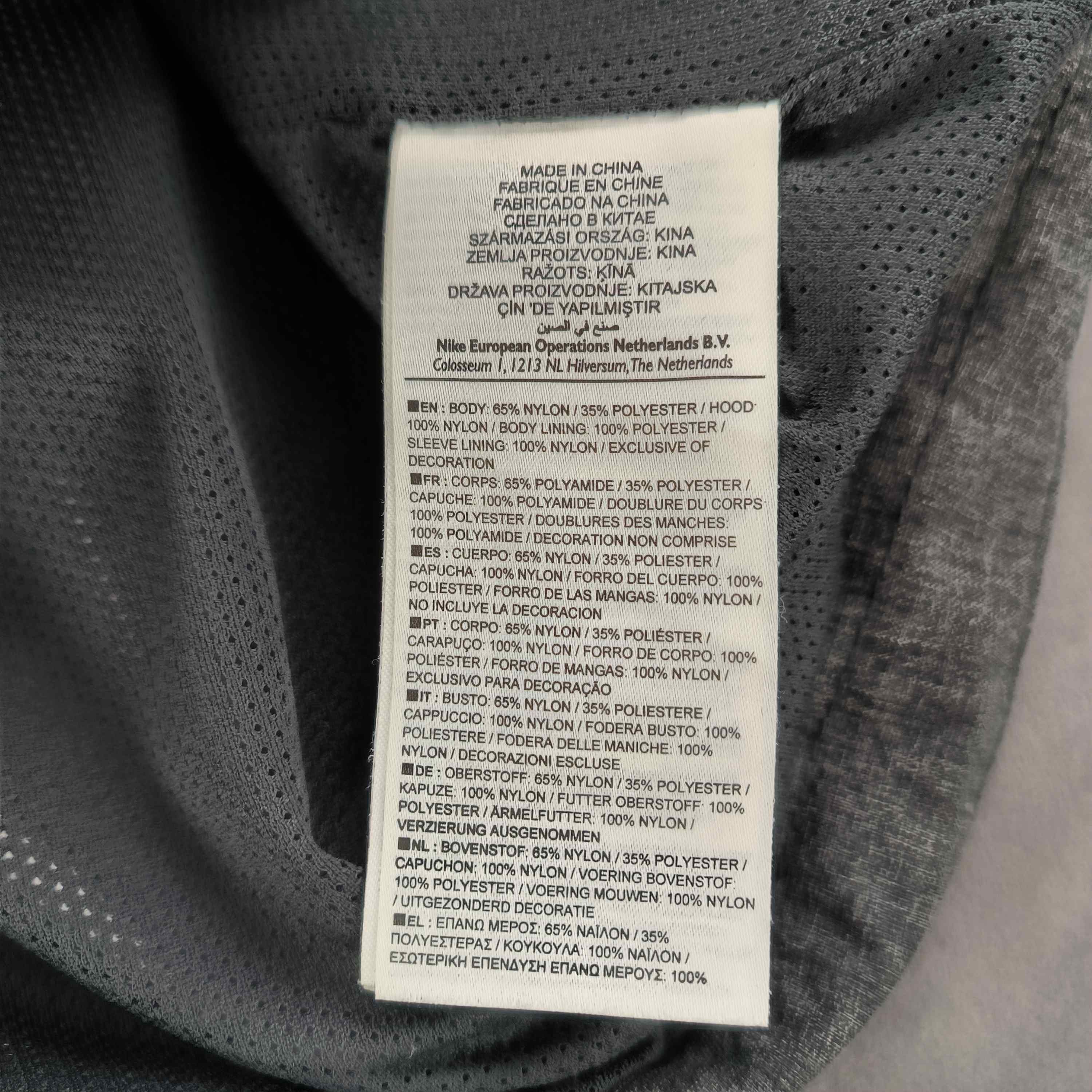 Nike Juventus 2011-12 Nike M65 football Tech jacket size M Size US M / EU 48-50 / 2 - 9 Thumbnail