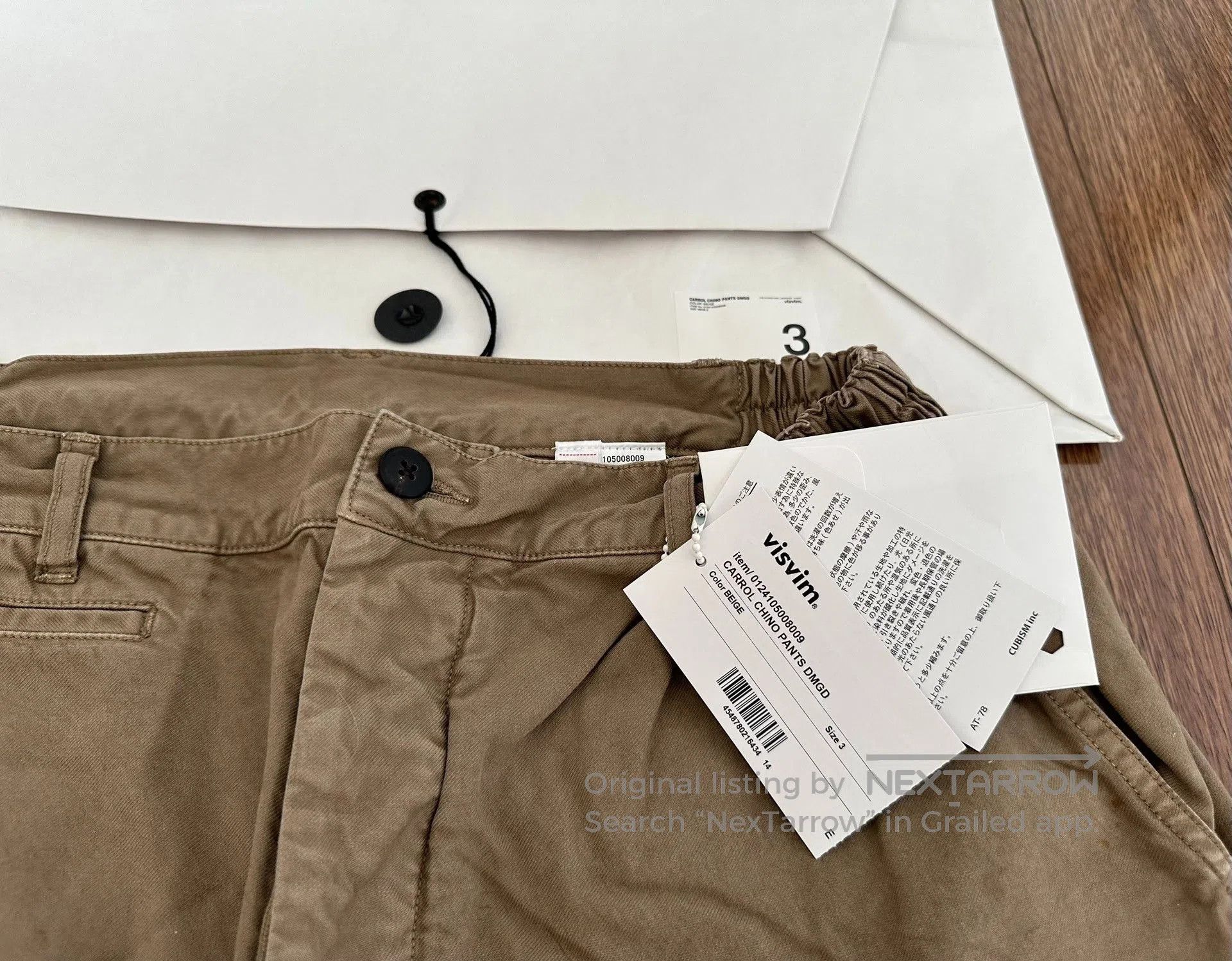 Visvim visvim carrol chino pants in beige. Size US 30 / EU 46 - 3 Thumbnail