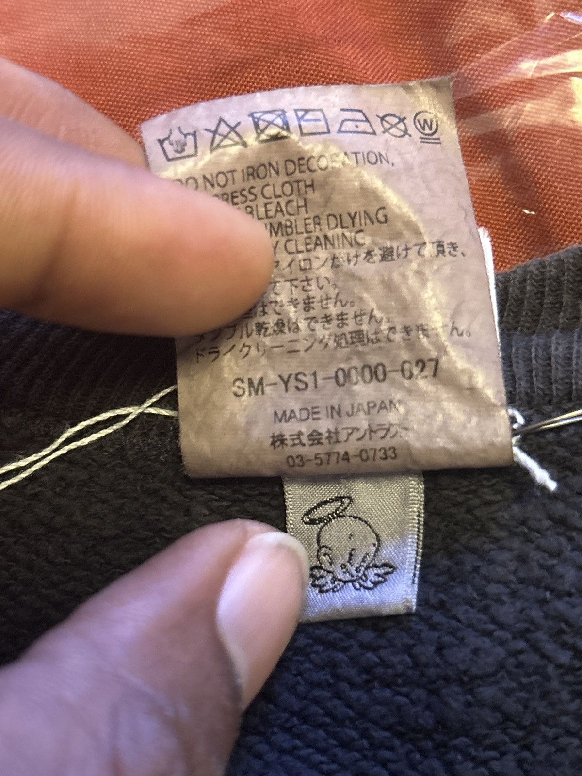 Saint Michael Saint Michael crewneck 24’ Size US L / EU 52-54 / 3 - 3 Thumbnail