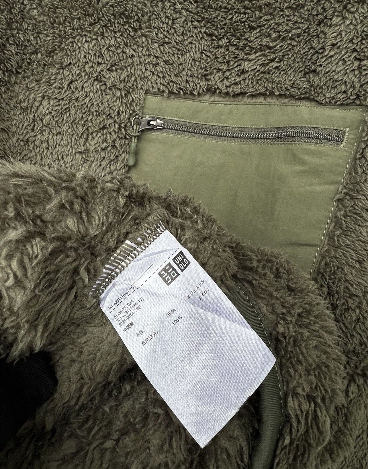 Uniqlo Engineered Garment Uniqlo Fleece Sweater Size US XL / EU 56 / 4 - 8 Thumbnail