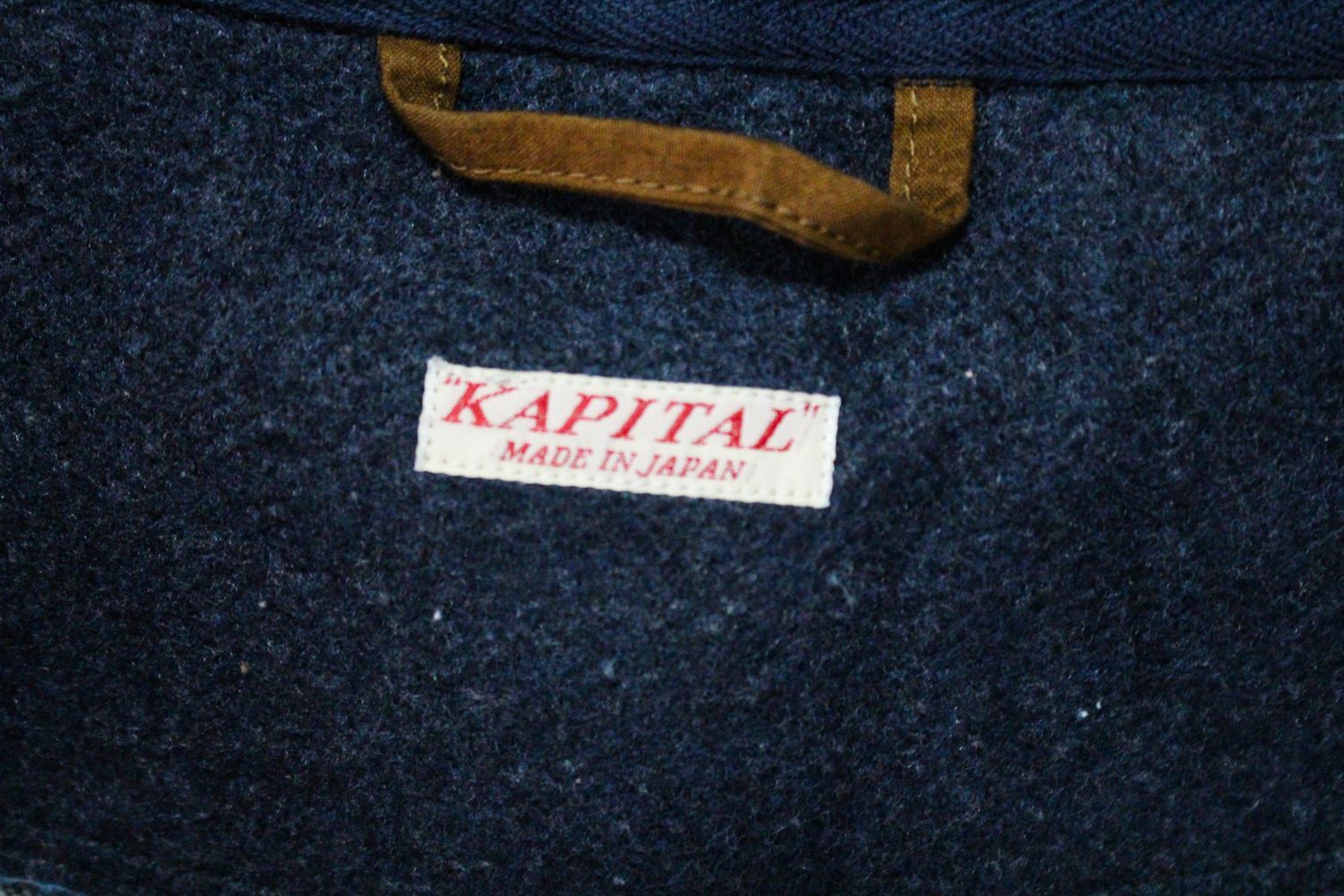 Kapital Denim Ring Coat Size US XS / EU 42 / 0 - 7 Thumbnail