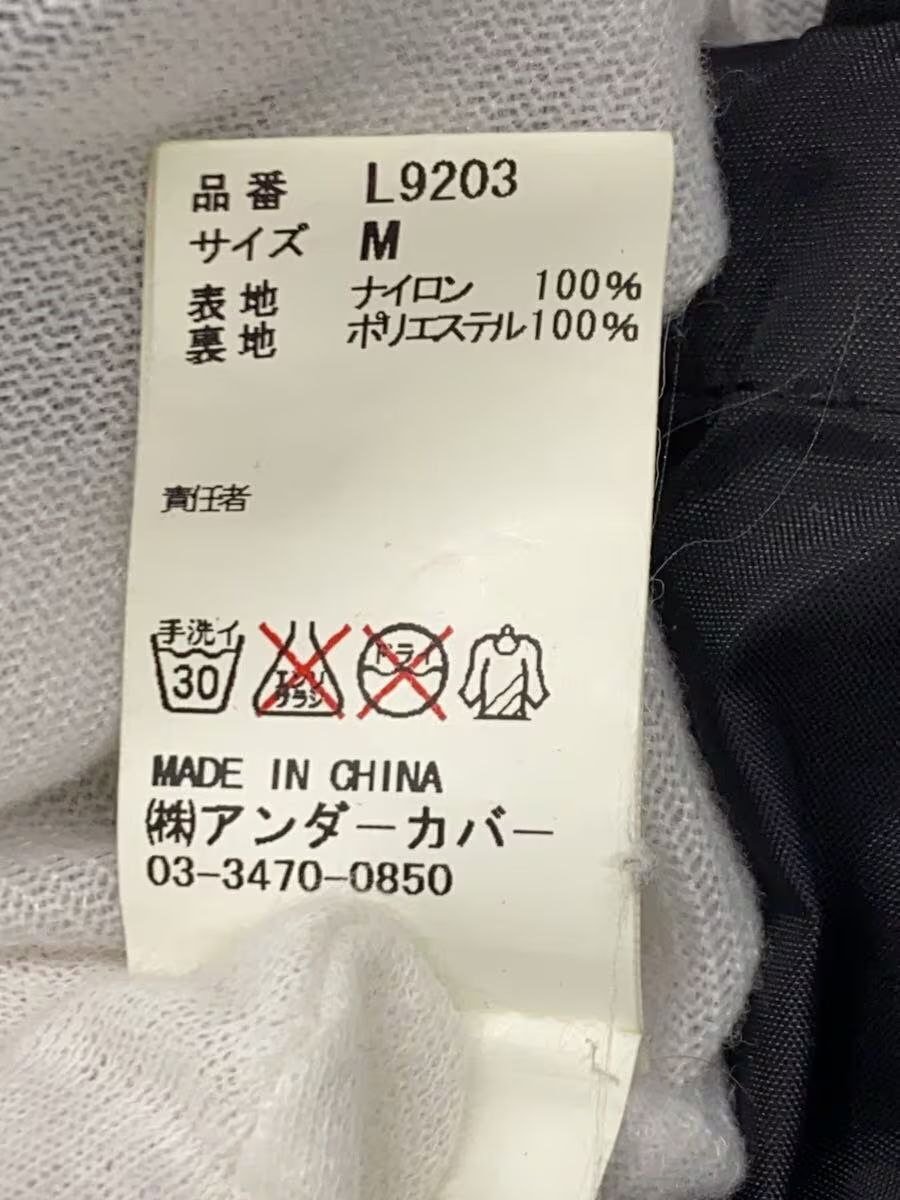 Undercover Record Label Nylon Coach Jacket Size US M / EU 48-50 / 2 - 4 Thumbnail