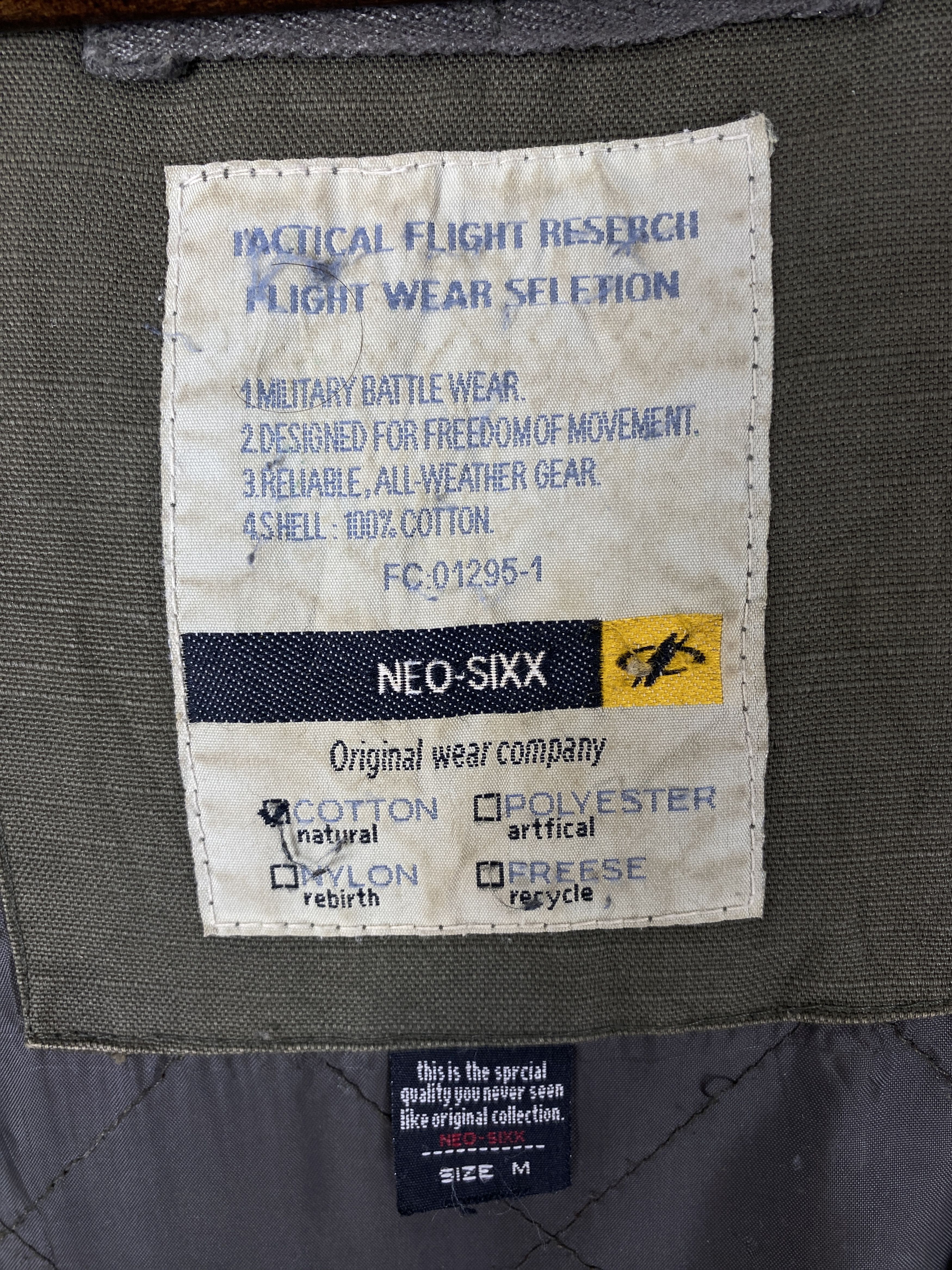 Japanese Brand Vintage Neo-Sixx Hoodie Quilted Lining Jacket J2096 Size US M / EU 48-50 / 2 - 11 Thumbnail