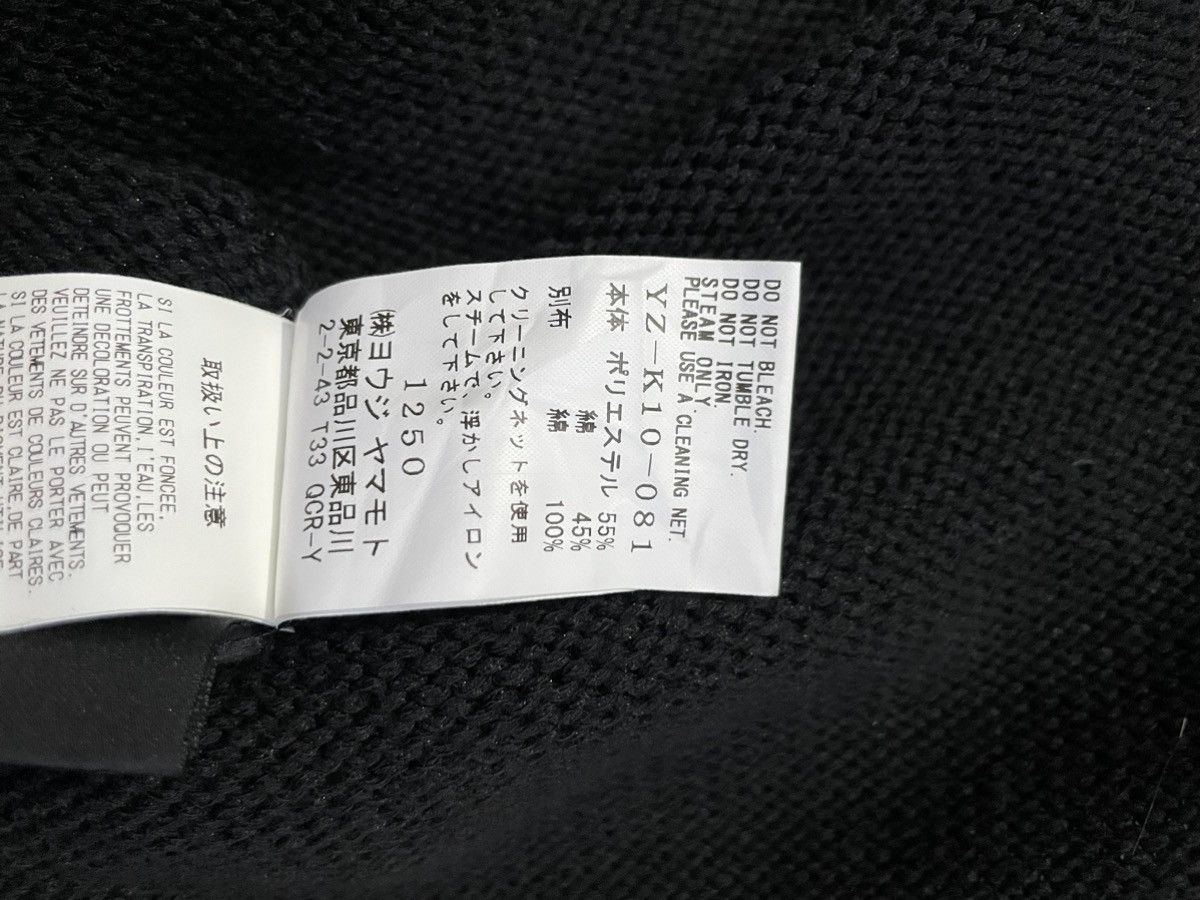 Yohji Yamamoto Yohji Multi Knit Cardigan Size US M / EU 48-50 / 2 - 5 Thumbnail