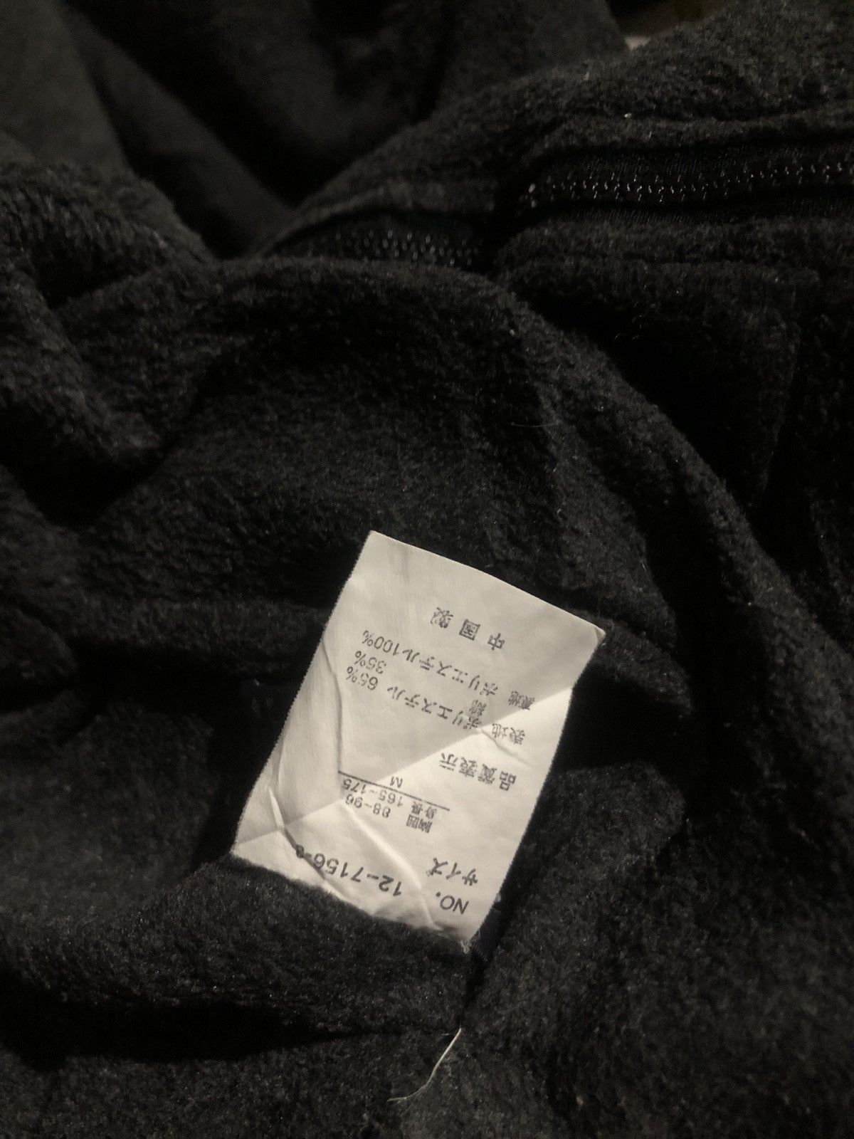 Japanese Brand × Vintage Vintage Altal reversible sweater jacket Size US XL / EU 56 / 4 - 4 Thumbnail