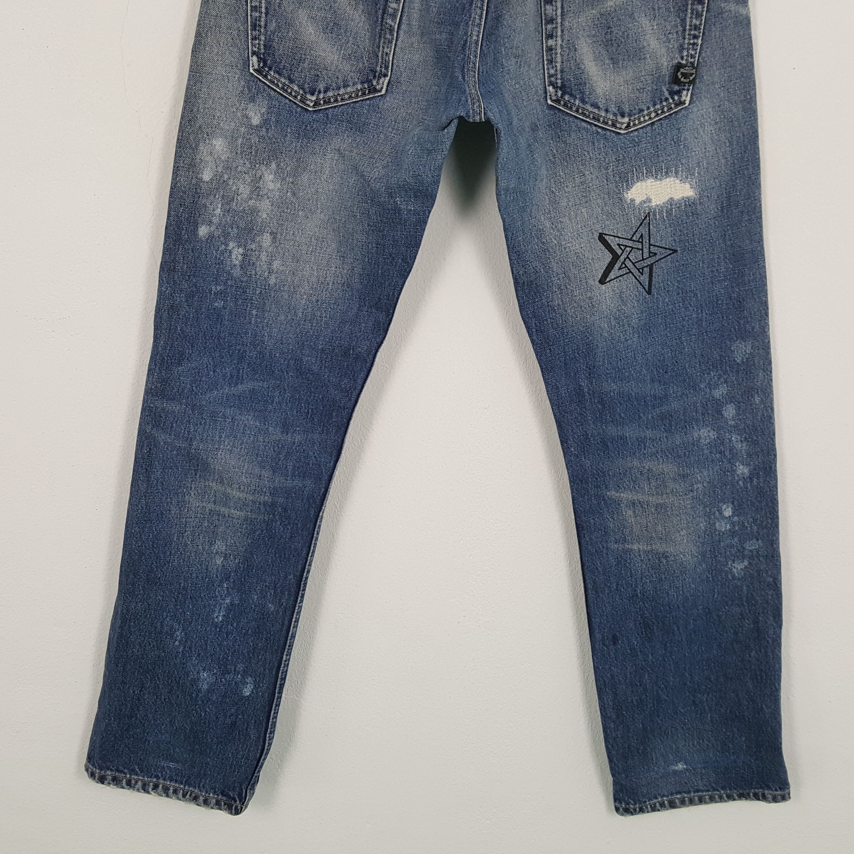 If Six Was Nine × Japanese Brand × Vintage Vintage If Six Was Nine Japanese Brand Distressed Style Jean Size US 33 - 6 Thumbnail