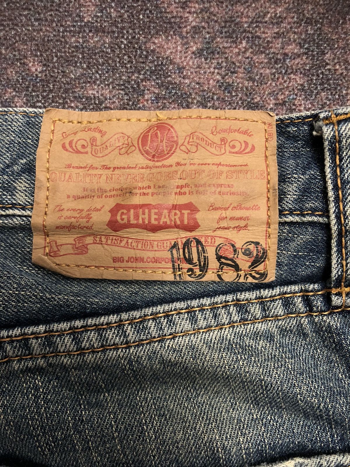 Hysteric Glamour Vintage GL Heart Mud Washed Distressed Jeans Size US 32 / EU 48 - 17 Thumbnail