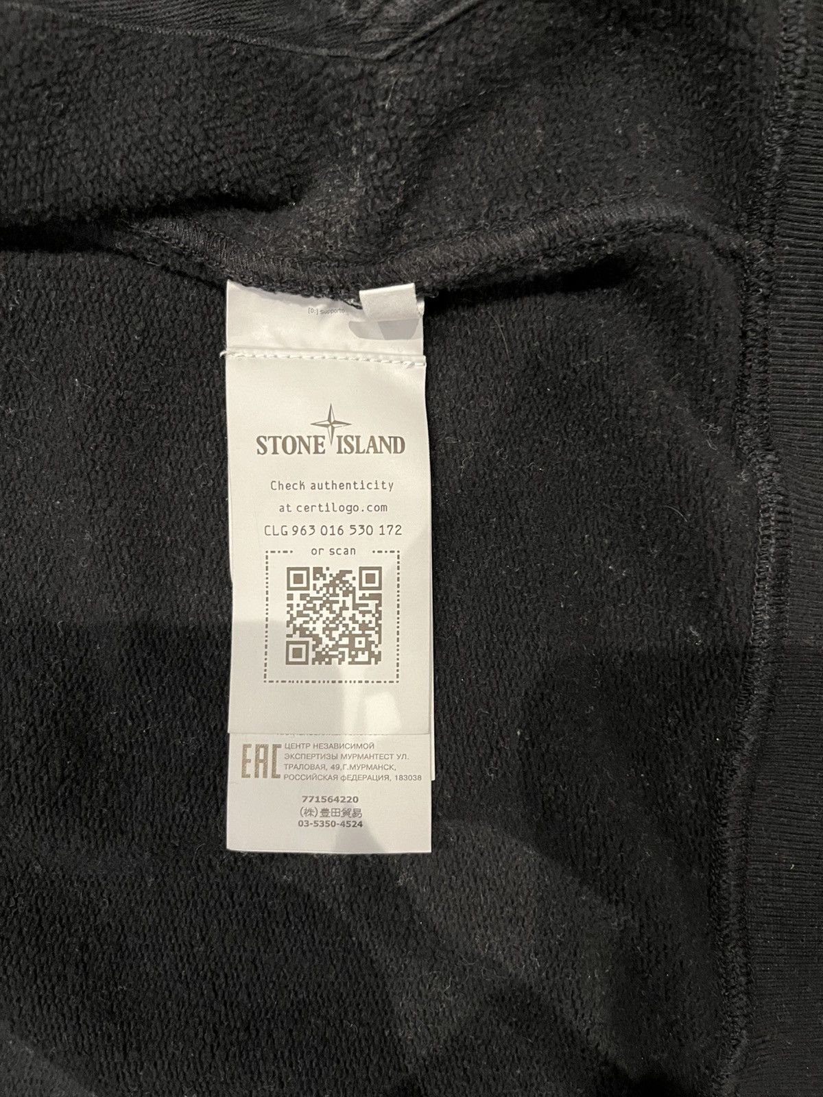 Stone Island Stone island zip hoodie Size US S / EU 44-46 / 1 - 5 Thumbnail