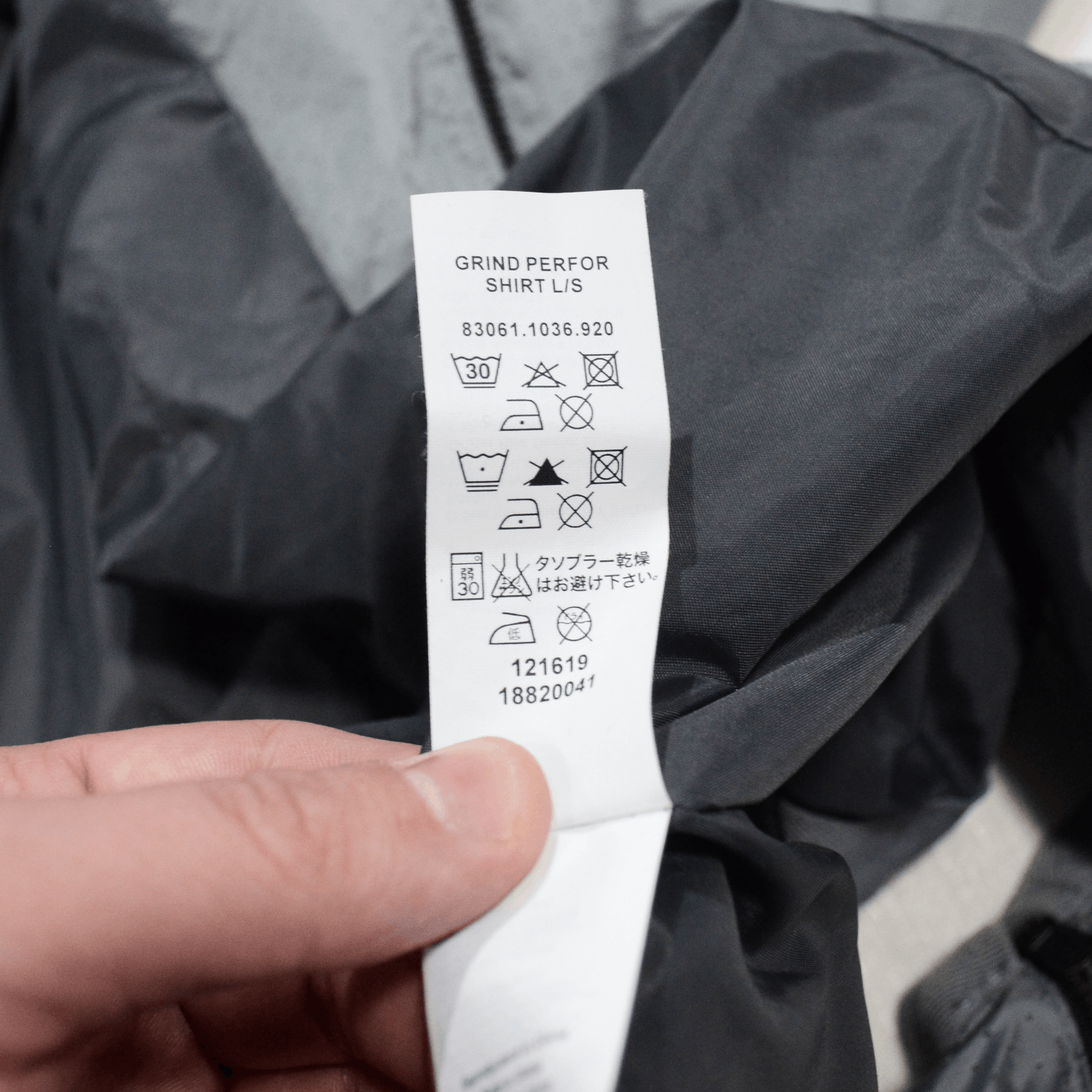 G-Star G-star Raw Light Grind Perfor Jacket Hooded Size L-M Gray Size US L / EU 52-54 / 3 - 14 Thumbnail