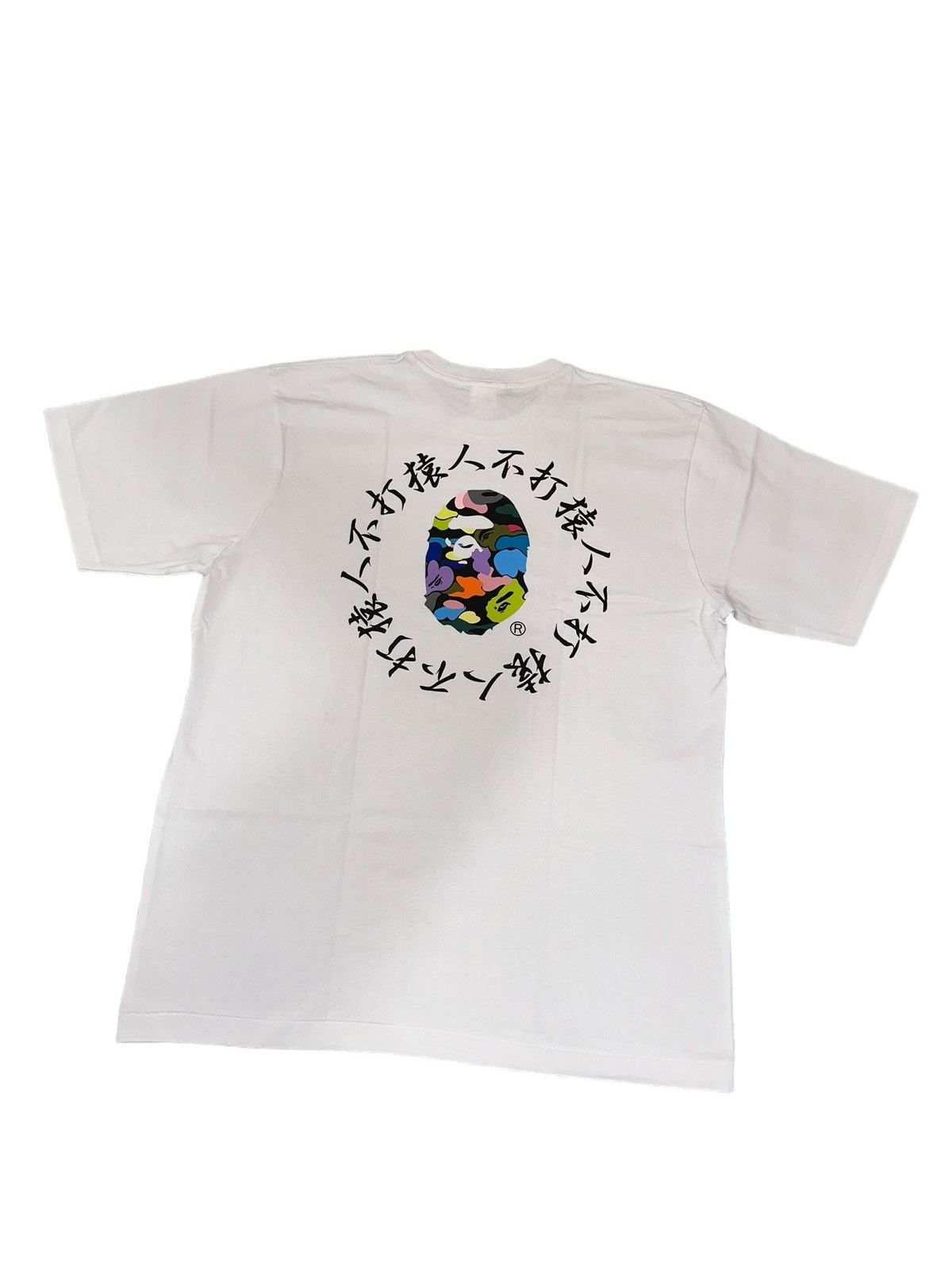 Bape Multi Camo Kanji Ape Head Tee Size US M / EU 48-50 / 2 - 2 Thumbnail
