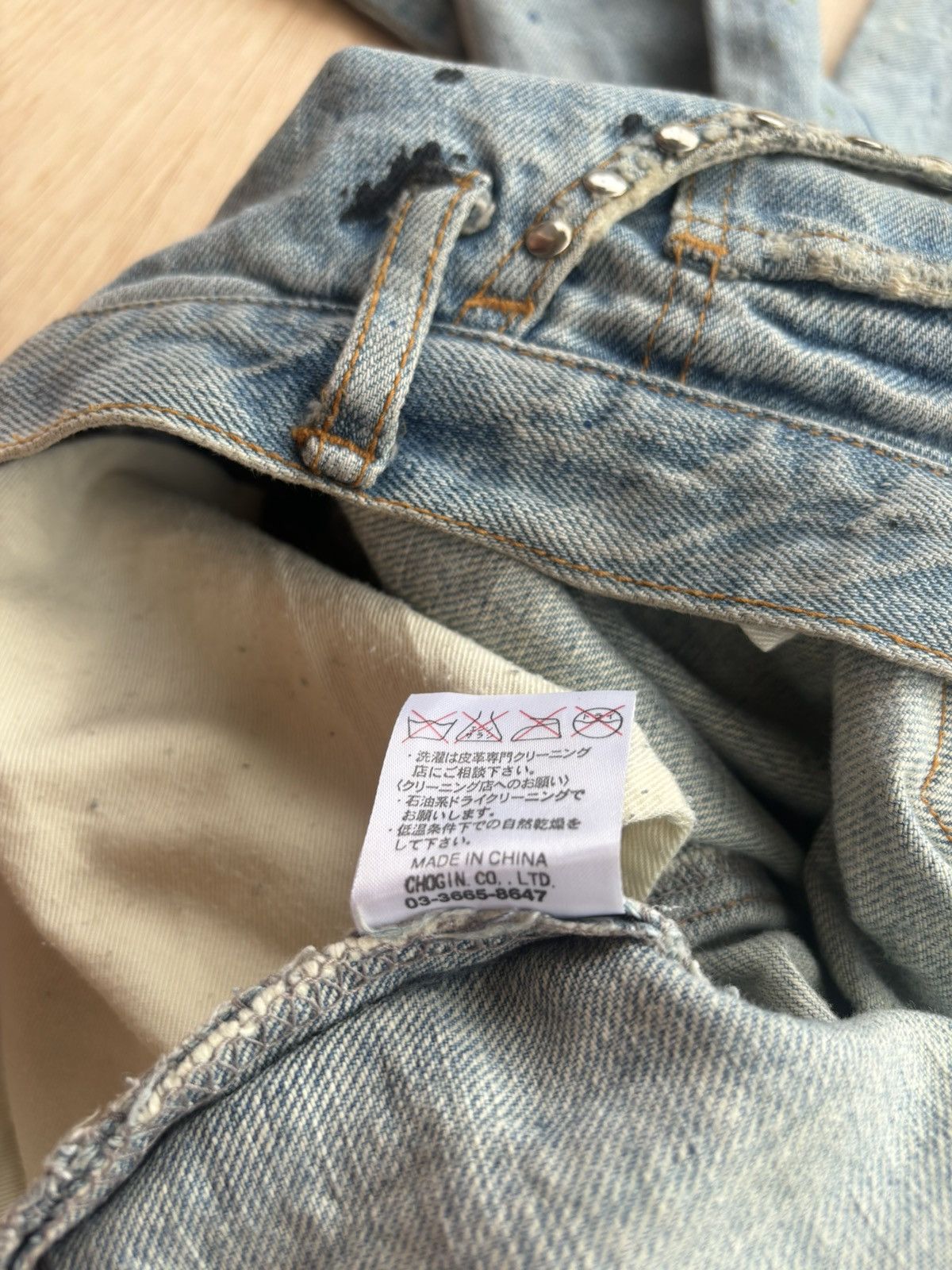 If Six Was Nine Distressed Denim Schlussel Ifsixwasnine Lgb style Bootcut Size US 34 / EU 50 - 9 Thumbnail