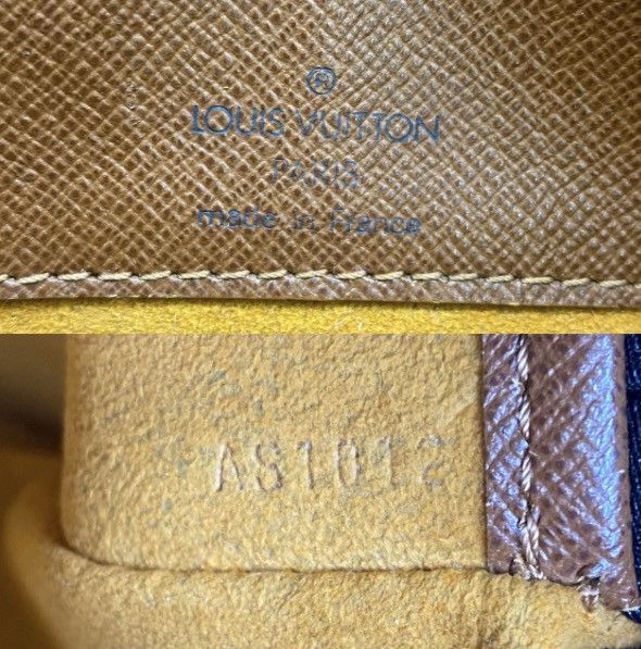 Louis Vuitton Louis Vuitton Musette Salsa Short Strap Bag Size ONE SIZE - 9 Thumbnail
