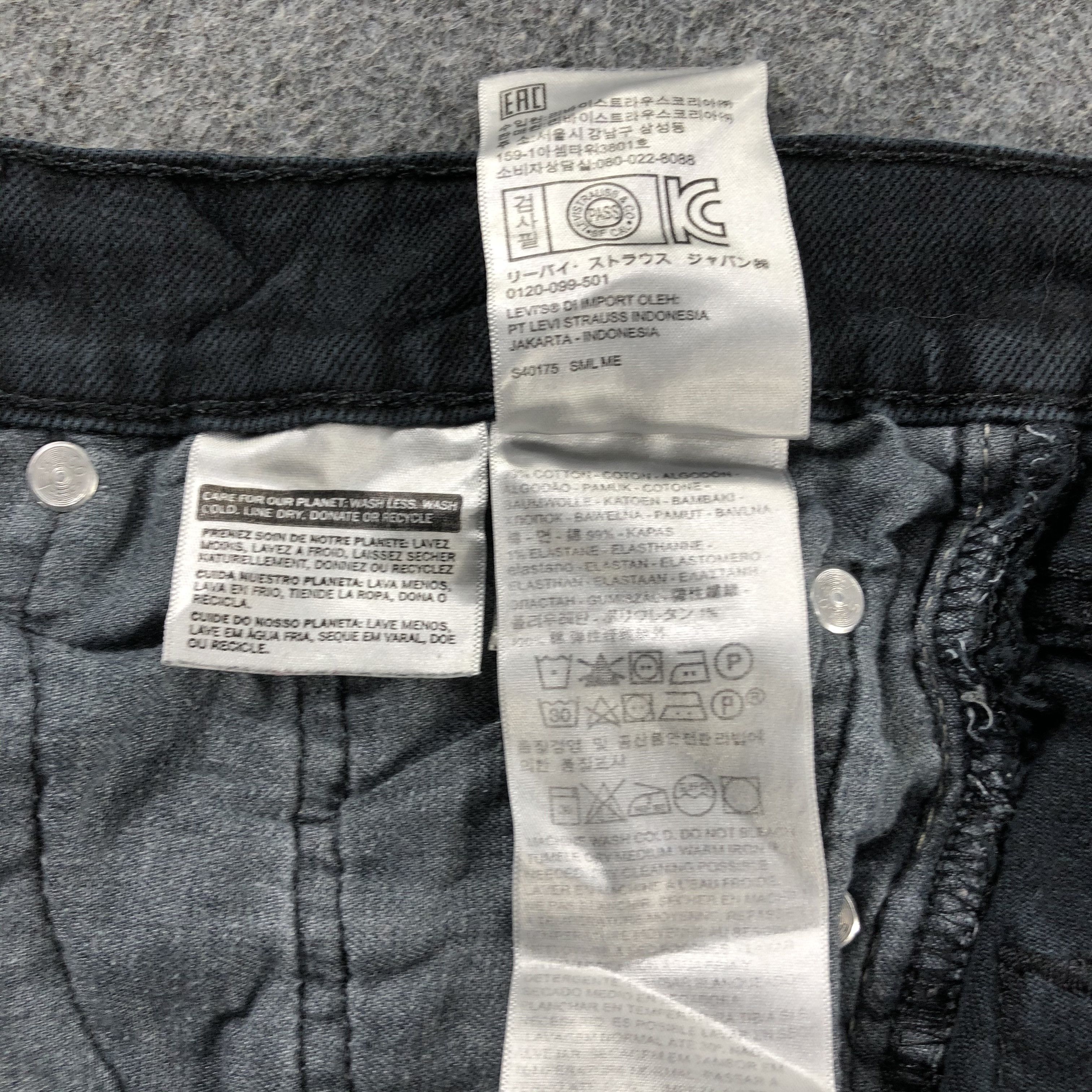 Levi's Vintage Faded Black Levis 511 Jeans-J2635 Size US 31 - 12 Thumbnail