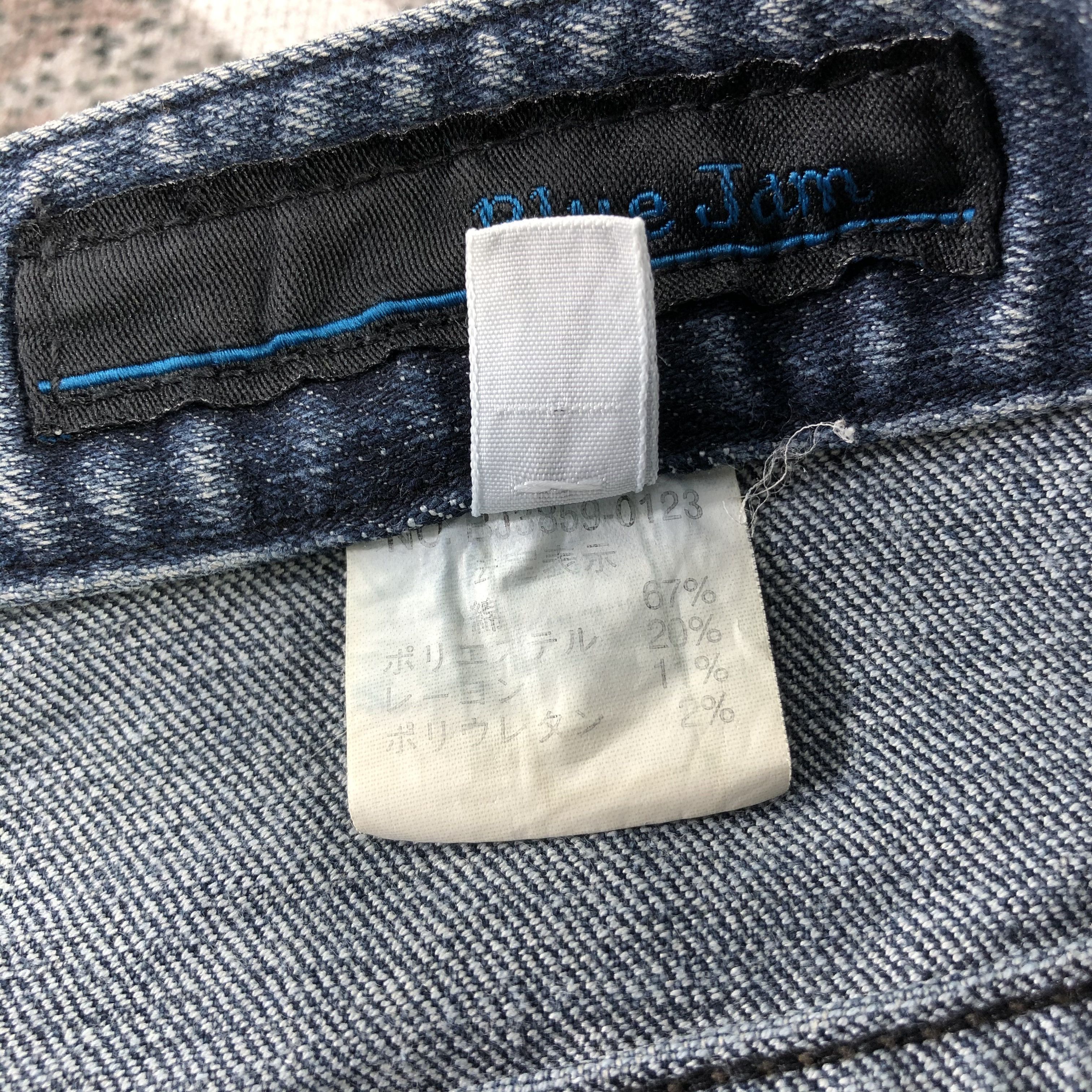 Japanese Brand Blue Jam Jeans Blue Patchwork Flare Denim KJ1325 Size US 30 / EU 46 - 9 Thumbnail
