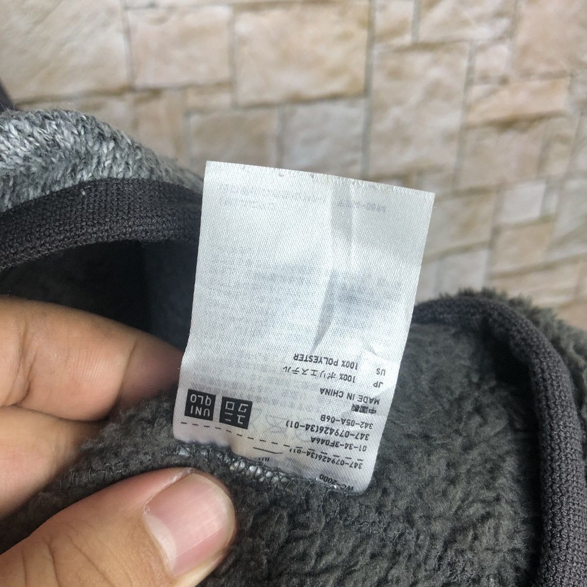 Vintage Uniqlo Grey vintage 2 tone Vest #A207 Size US M / EU 48-50 / 2 - 12 Thumbnail