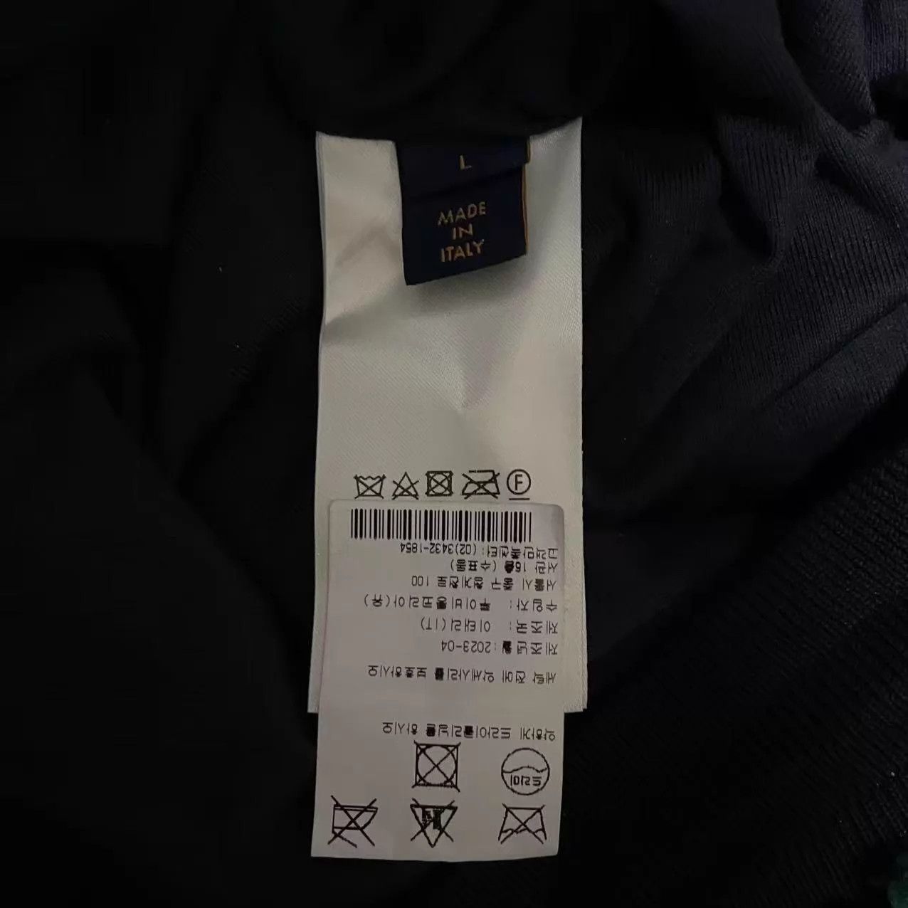 Louis Vuitton Louis Vuitton Monogram All-Over Print Fleece Pants L Size US 34 / EU 50 - 5 Thumbnail