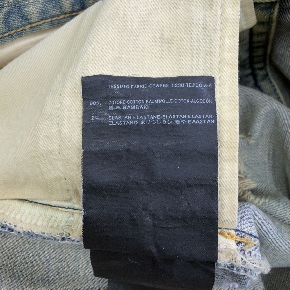Saint Laurent Paris SAINT LAURENT PARIS FW14 CRASH D02 DENIM Size US 30 / EU 46 - 5 Thumbnail