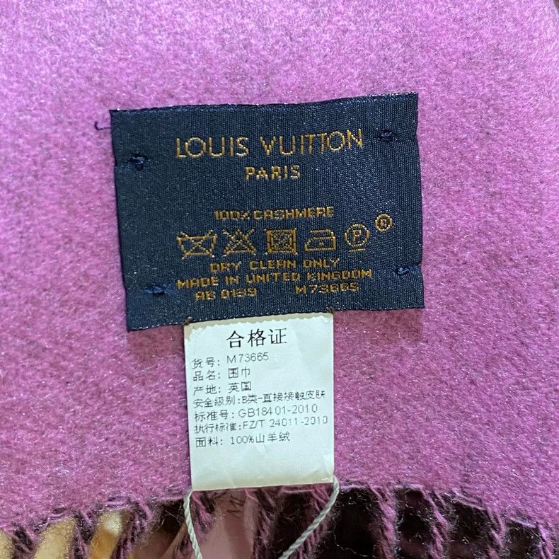 Louis Vuitton Louis Vuitton Purple and purple presbyopic double-faced ca Size ONE SIZE - 3 Thumbnail