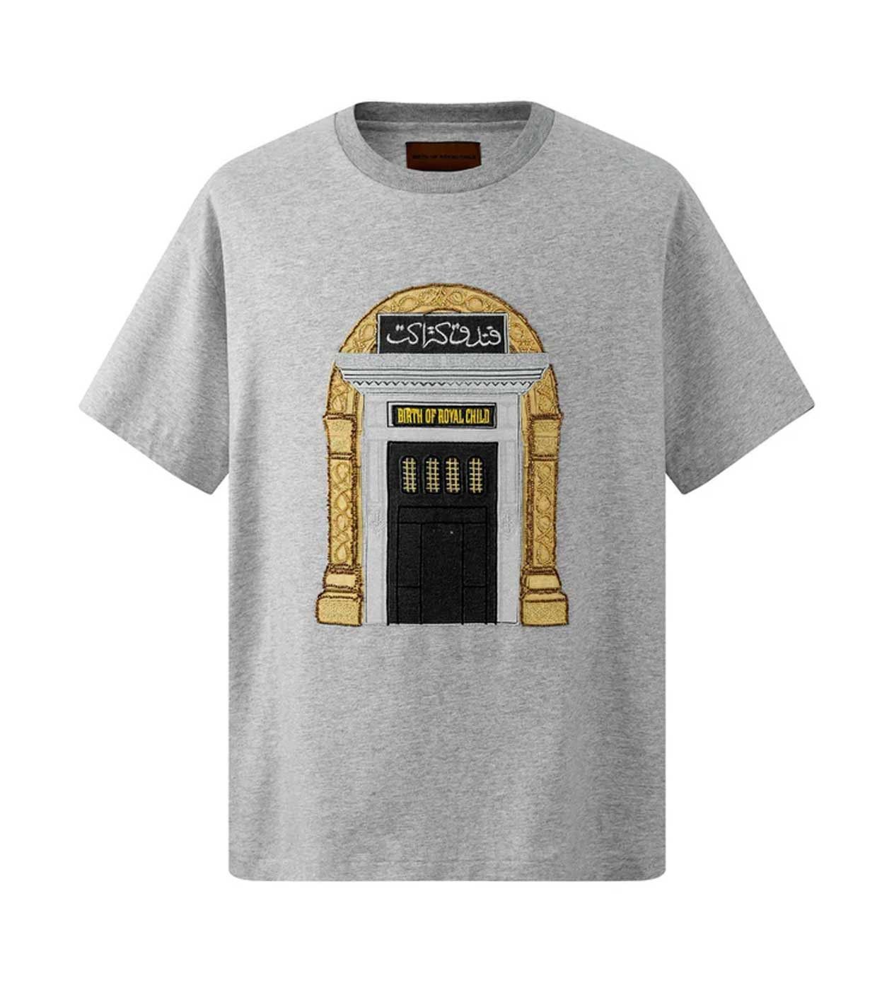 Birth of Royal Child Aswan Hotel Tee Grey Size US S / EU 44-46 / 1 - 1 Thumbnail