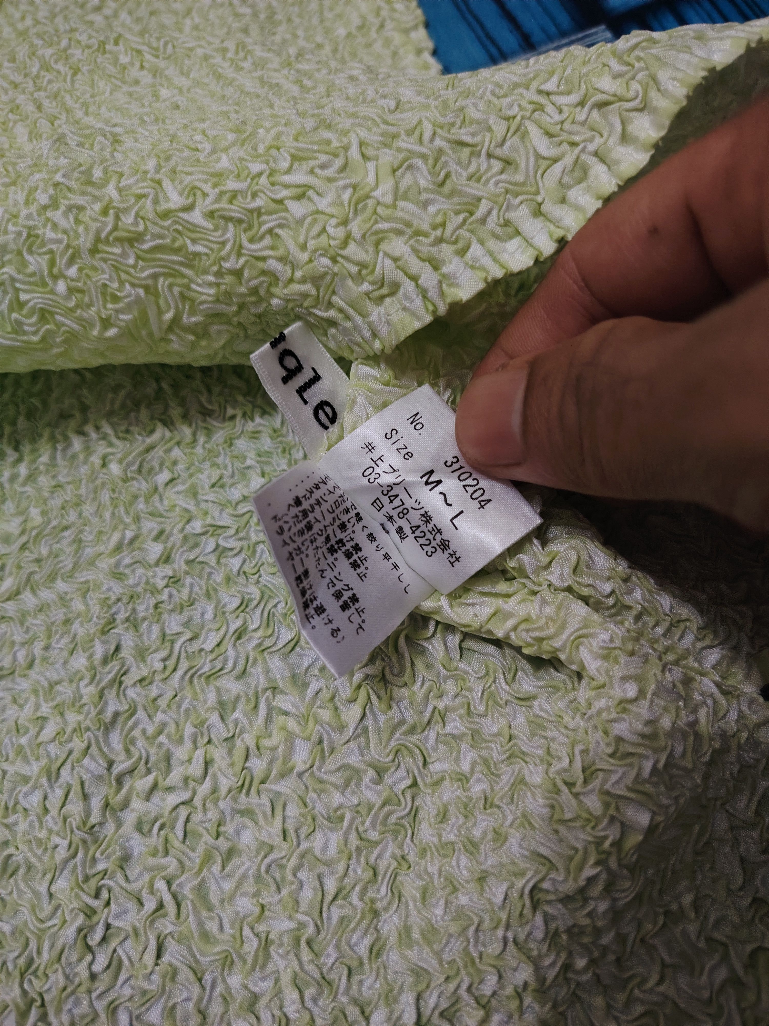 Japanese Brand Rare Japan Wrinqle Inoue Pleats Inspired issey miyake design Size M / US 6-8 / IT 42-44 - 8 Thumbnail