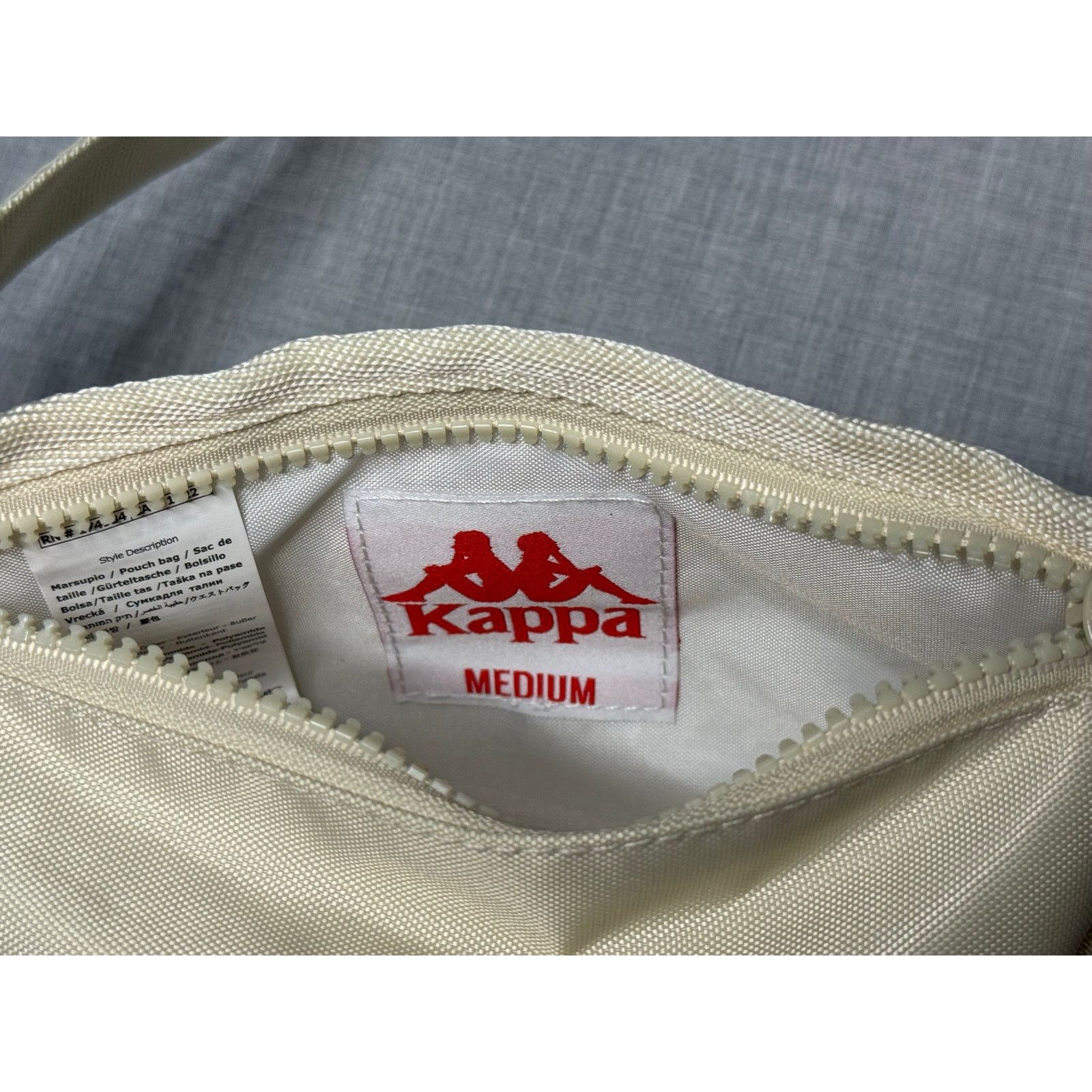 Kappa Kappa Light Yellow Crossbody Fanny Pack Sling Bag Medium Size ONE SIZE - 3 Thumbnail