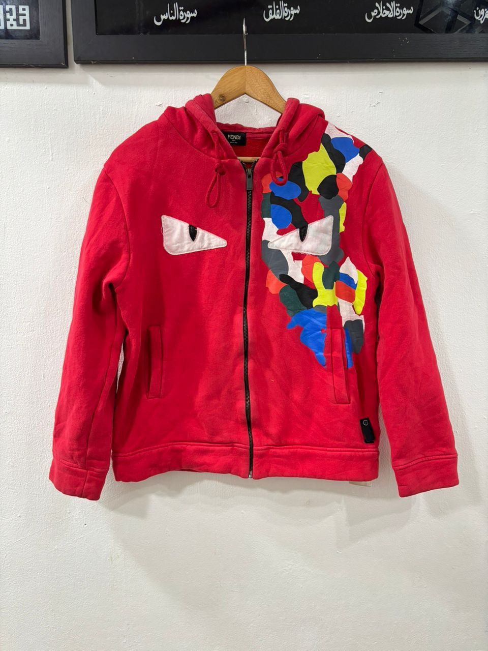 Fendi FENDI hoodie Size US M / EU 48-50 / 2 - 1 Thumbnail