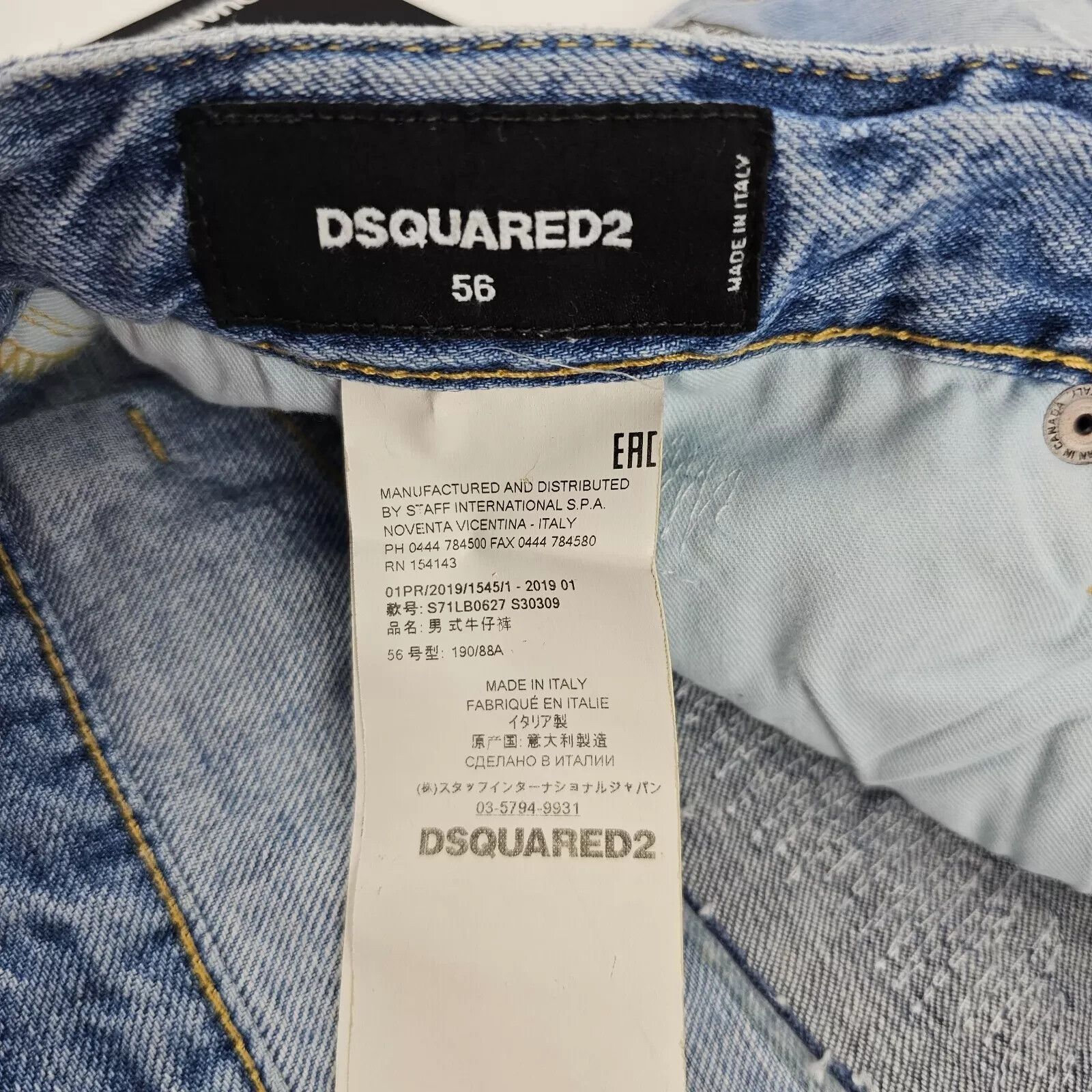 Dsquared2 DSQUARED2 Blue Skater Jeans New IT56 Size US 36 / EU 52 - 9 Thumbnail