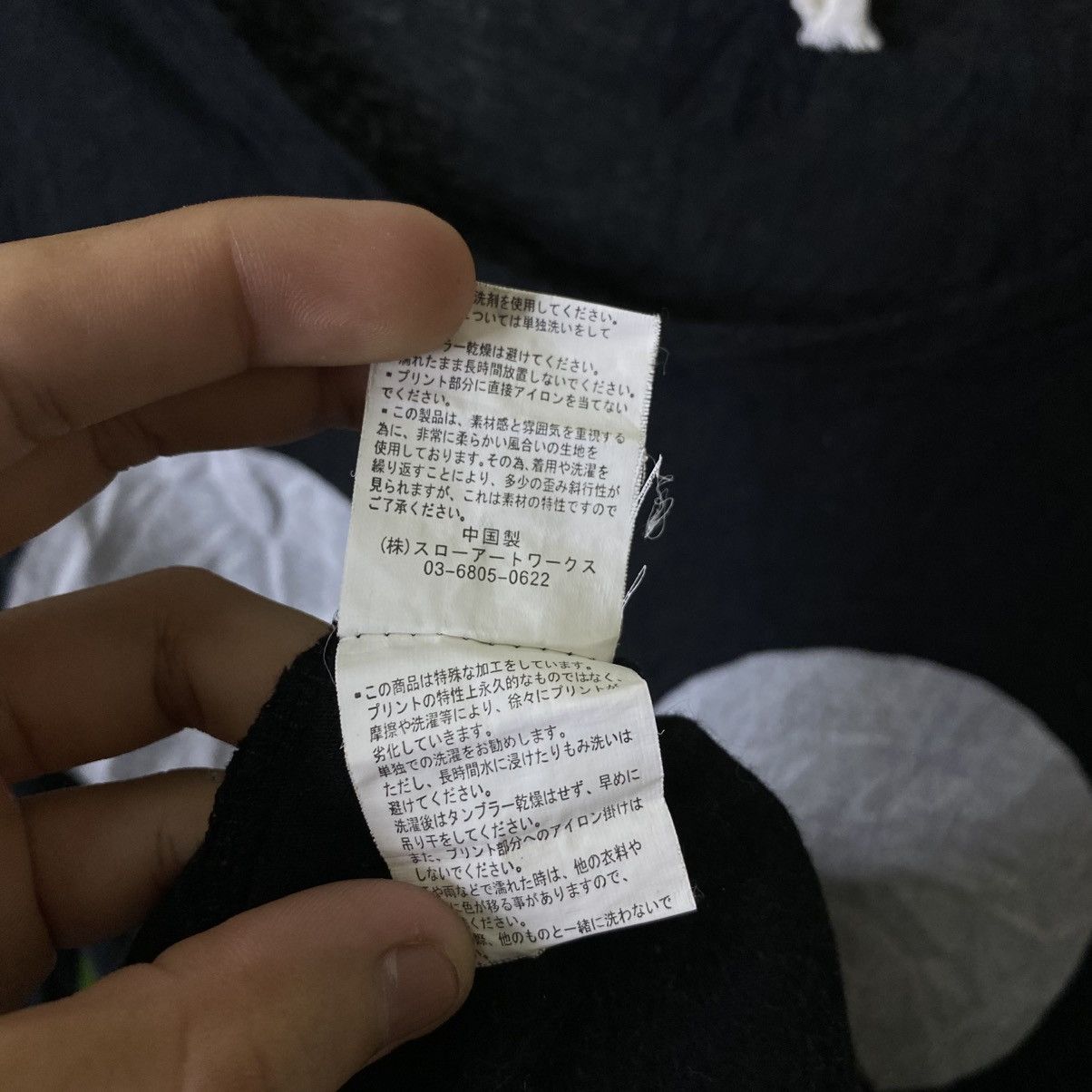 If Six Was Nine Mickey Mouse Skulls Japan Cyber Gothic Punk LGB Grunge LS Size S / US 4 / IT 40 - 5 Thumbnail