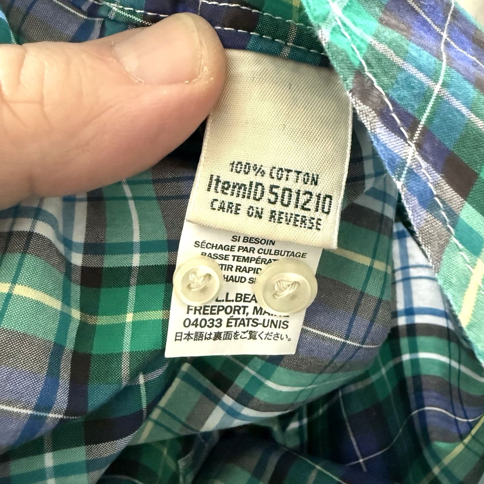 Vintage VINTAGE LL Bean Button Up Shirt Womens L Tartan Plaid Blue Green Long Sleeve Woven Size L / US 10 / IT 46 - 4 Thumbnail